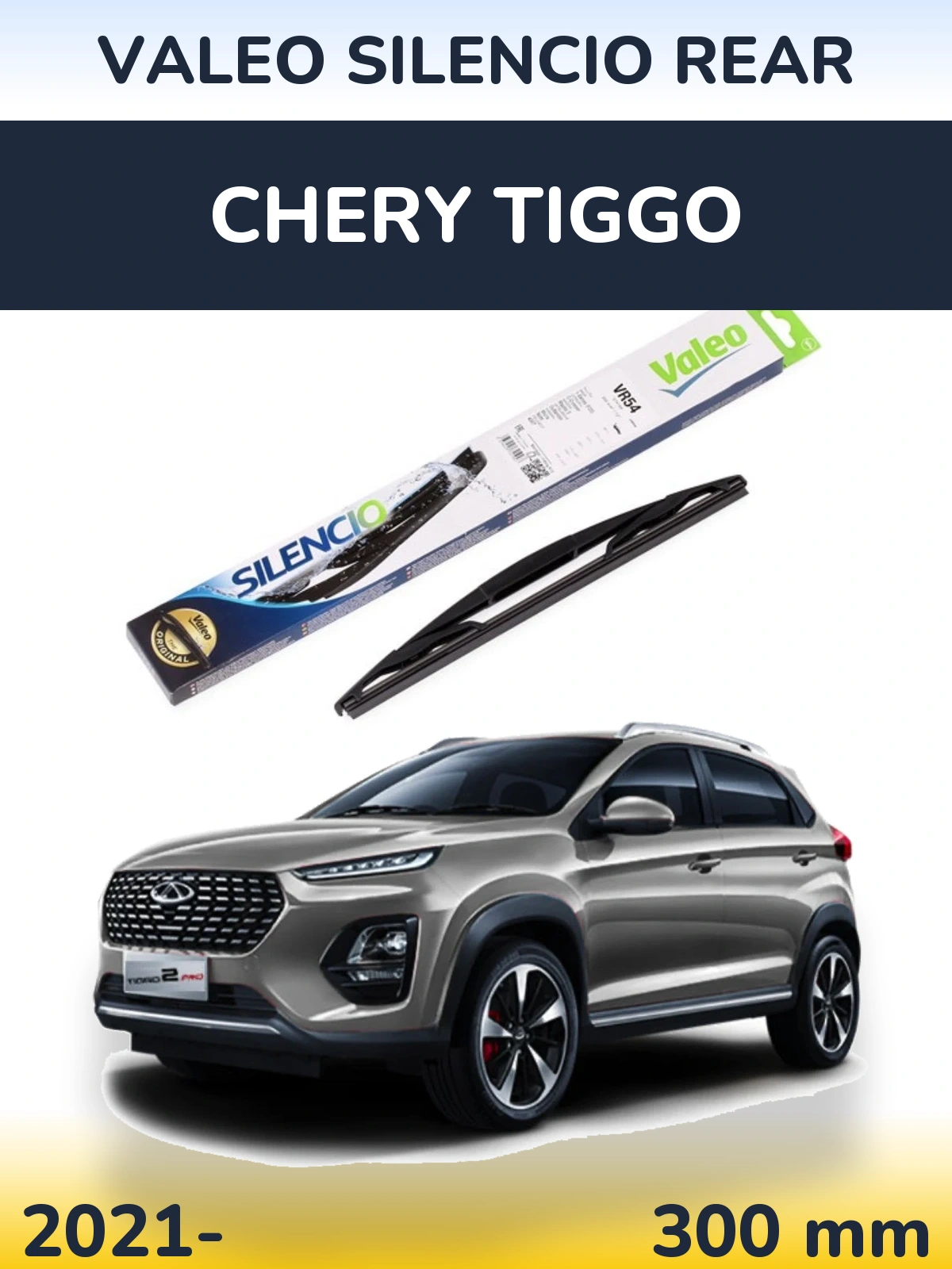 Torkarblad Valeo Silencio Rear för Chery Tiggo