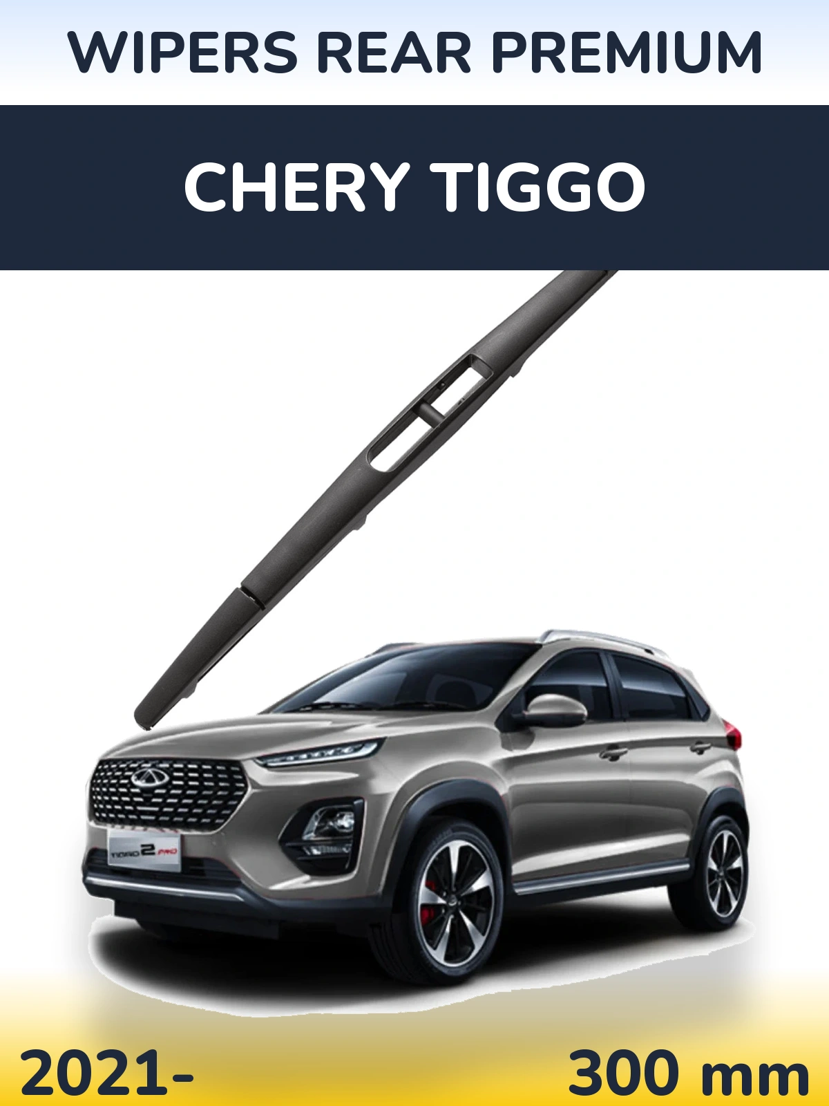 Torkarblad WIPERS REAR PREMIUM för Chery Tiggo