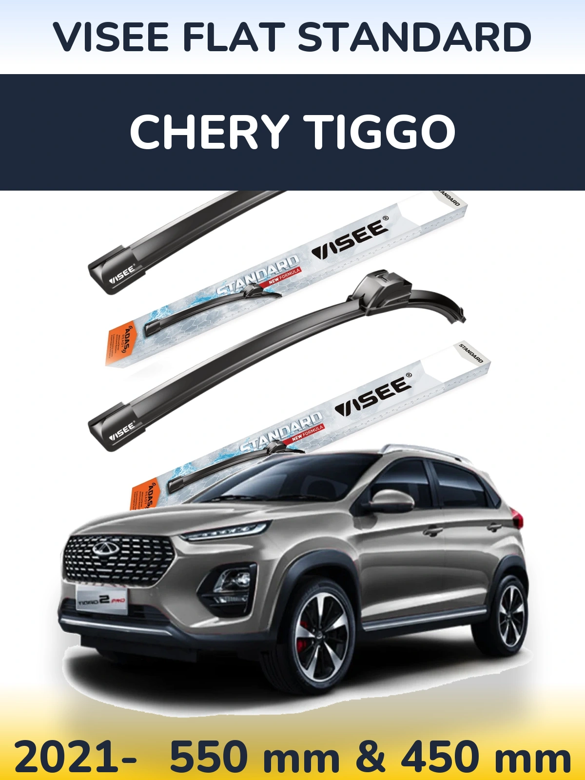Torkarblad VISEE FLAT STANDARD för Chery Tiggo