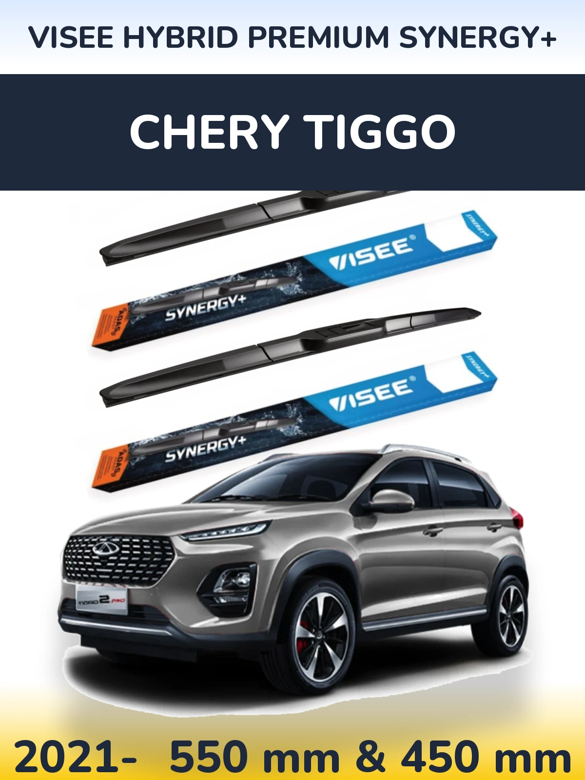 Torkarblad VISEE HYBRID PREMIUM SYNERGY+ för Chery Tiggo