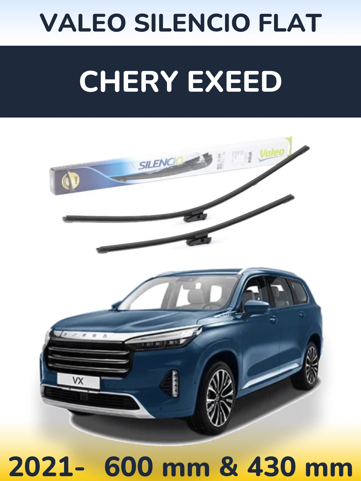 Комплект передніх щіток Valeo Silencio Flat 600 & 430 мм для Chery Exeed 2021-2026