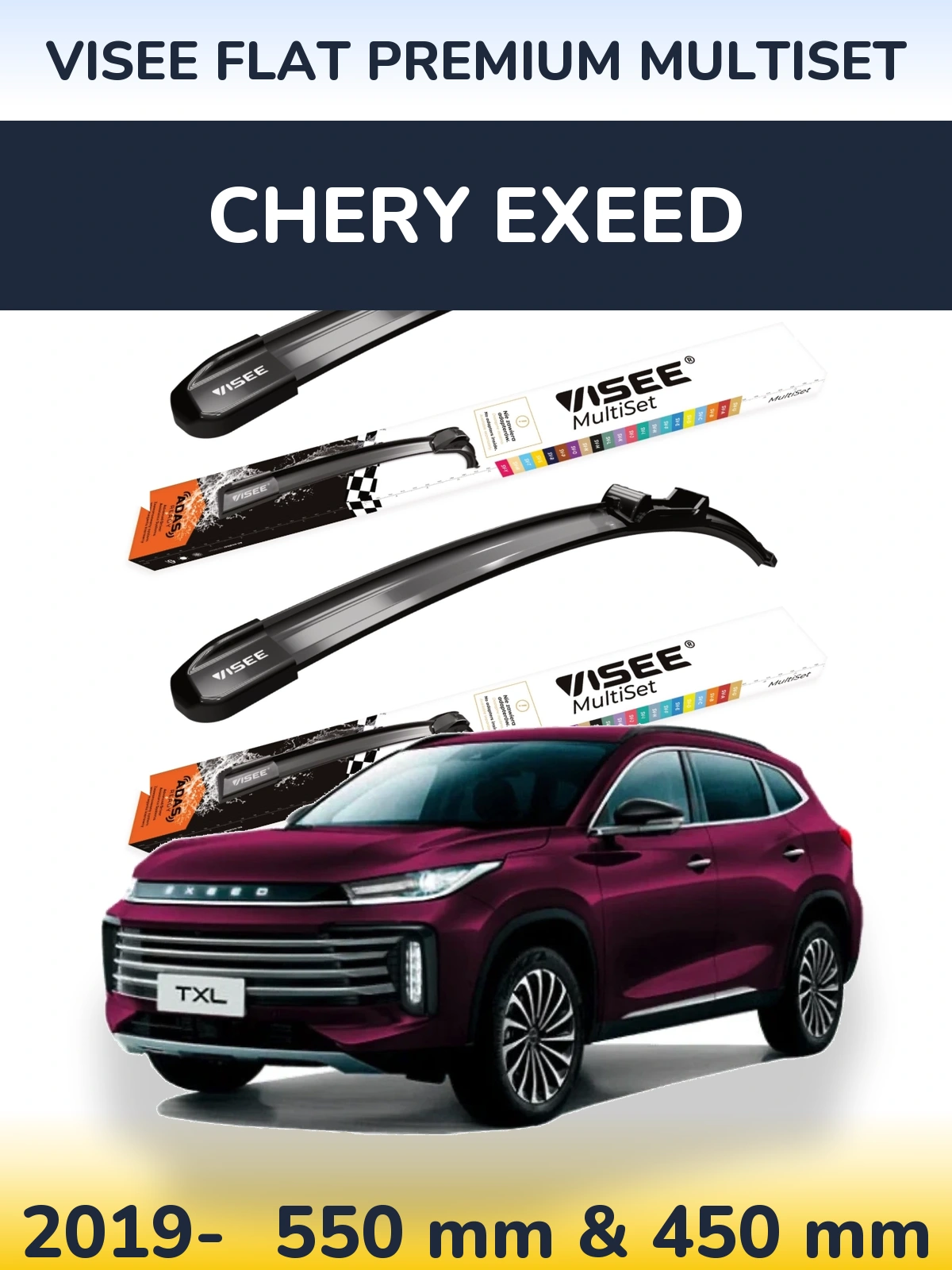 Torkarblad VISEE FLAT PREMIUM MultiSet för Chery Exeed