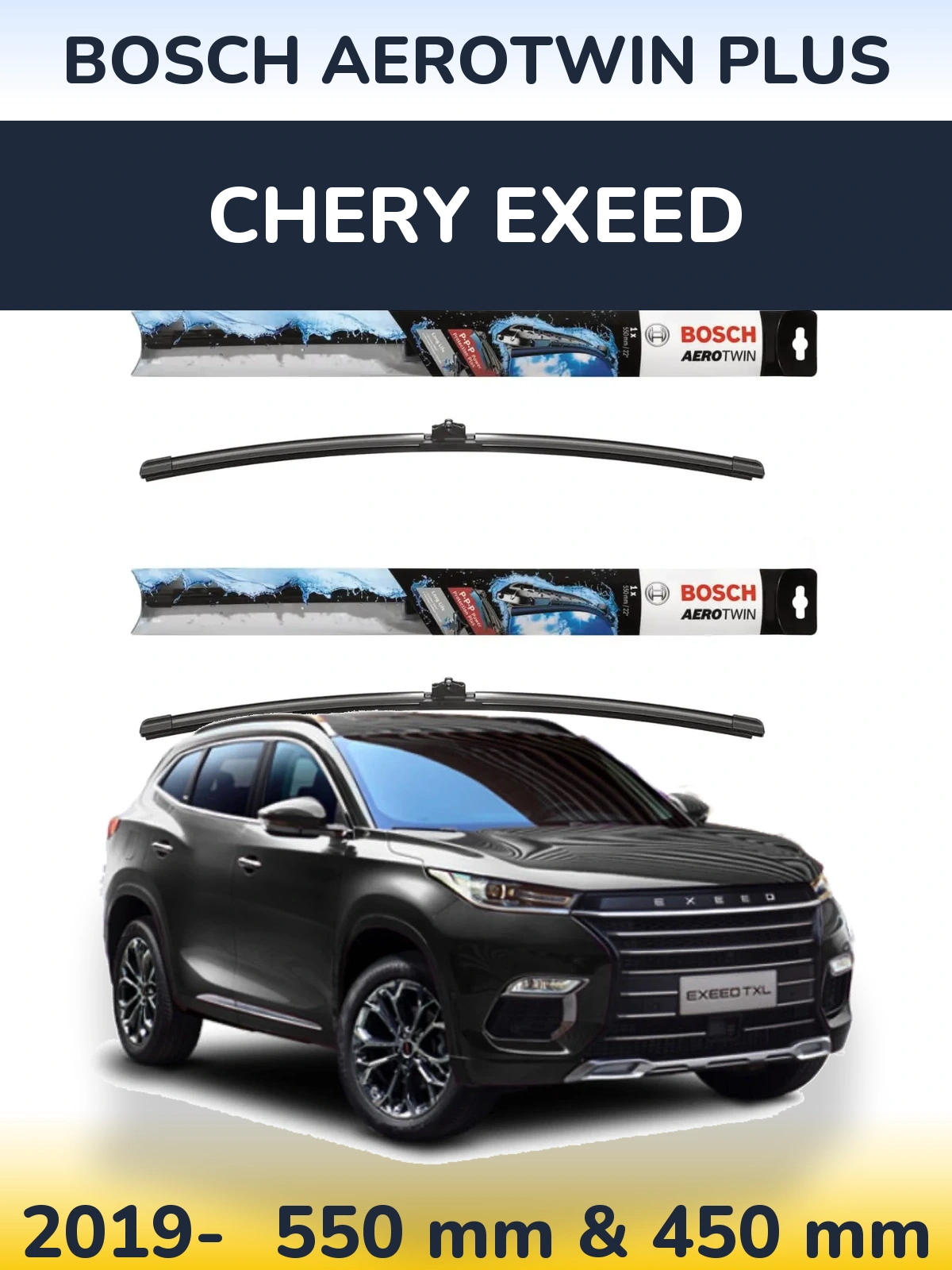 Torkarblad BOSCH AeroTwin Plus för Chery Exeed
