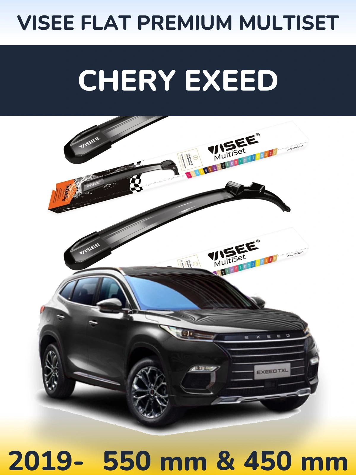 Torkarblad VISEE FLAT PREMIUM MultiSet för Chery Exeed