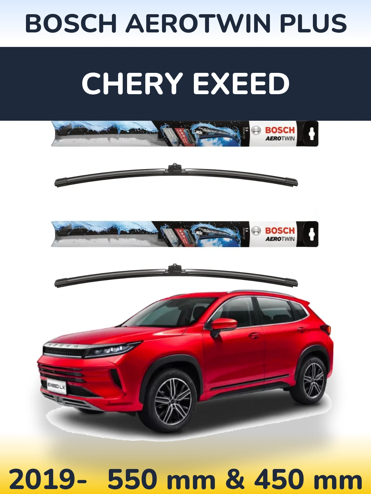 Torkarblad BOSCH AeroTwin Plus för Chery Exeed