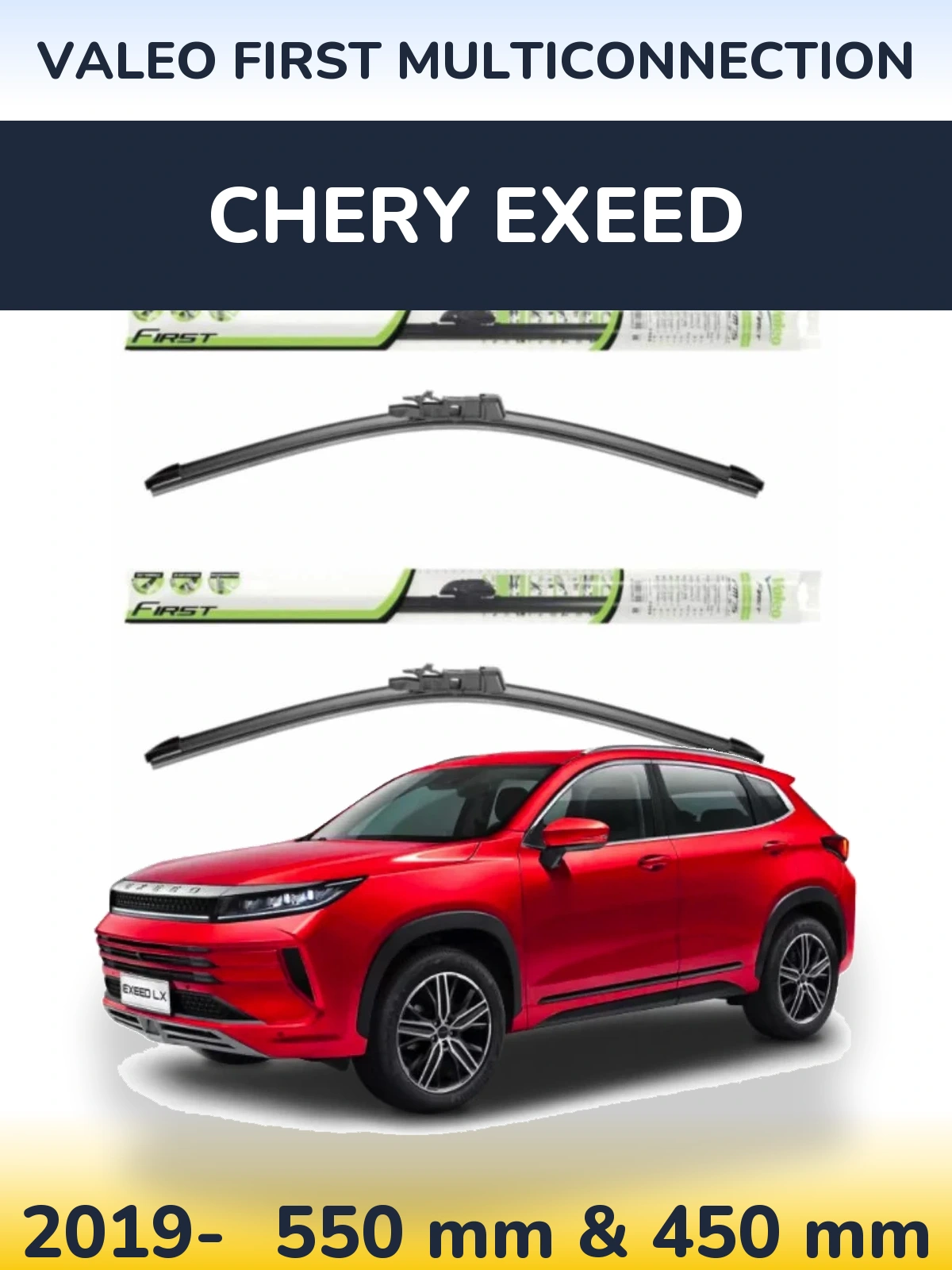 Torkarblad Valeo First MultiConnection för Chery Exeed