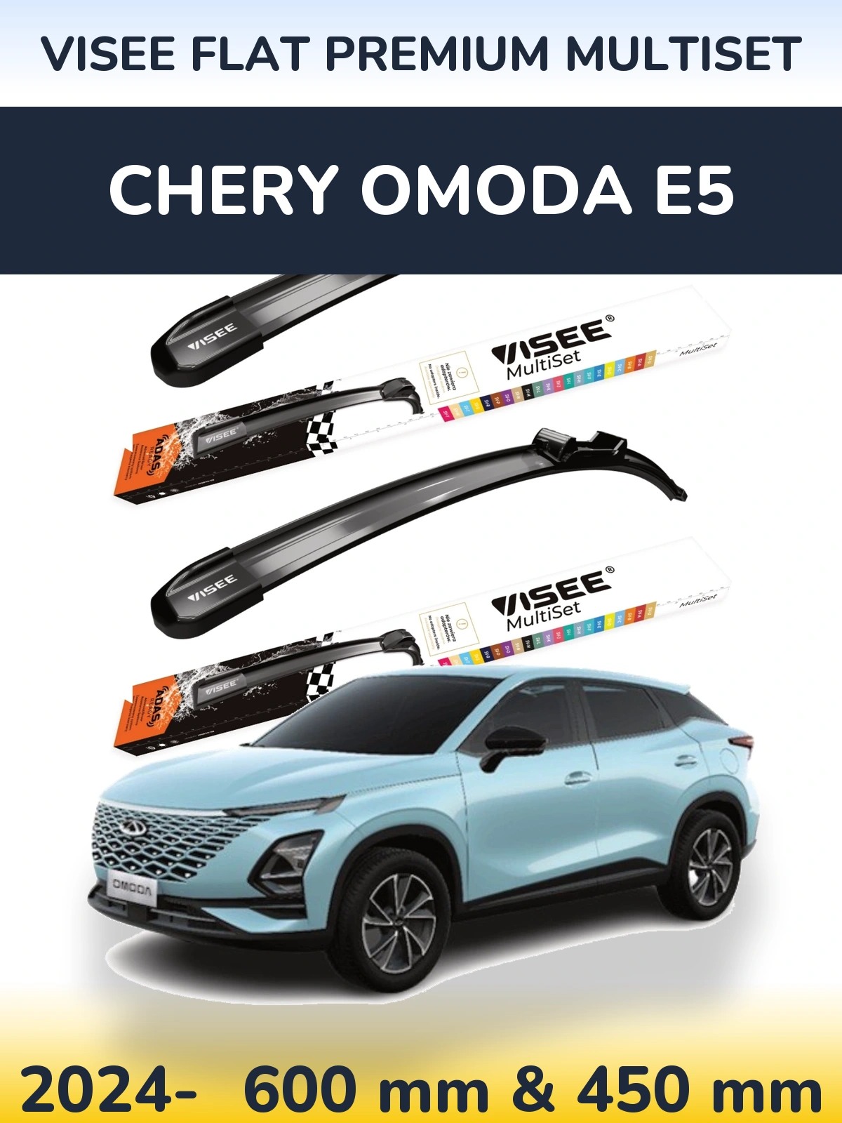 Torkarblad VISEE FLAT PREMIUM MultiSet för Chery Omoda E5