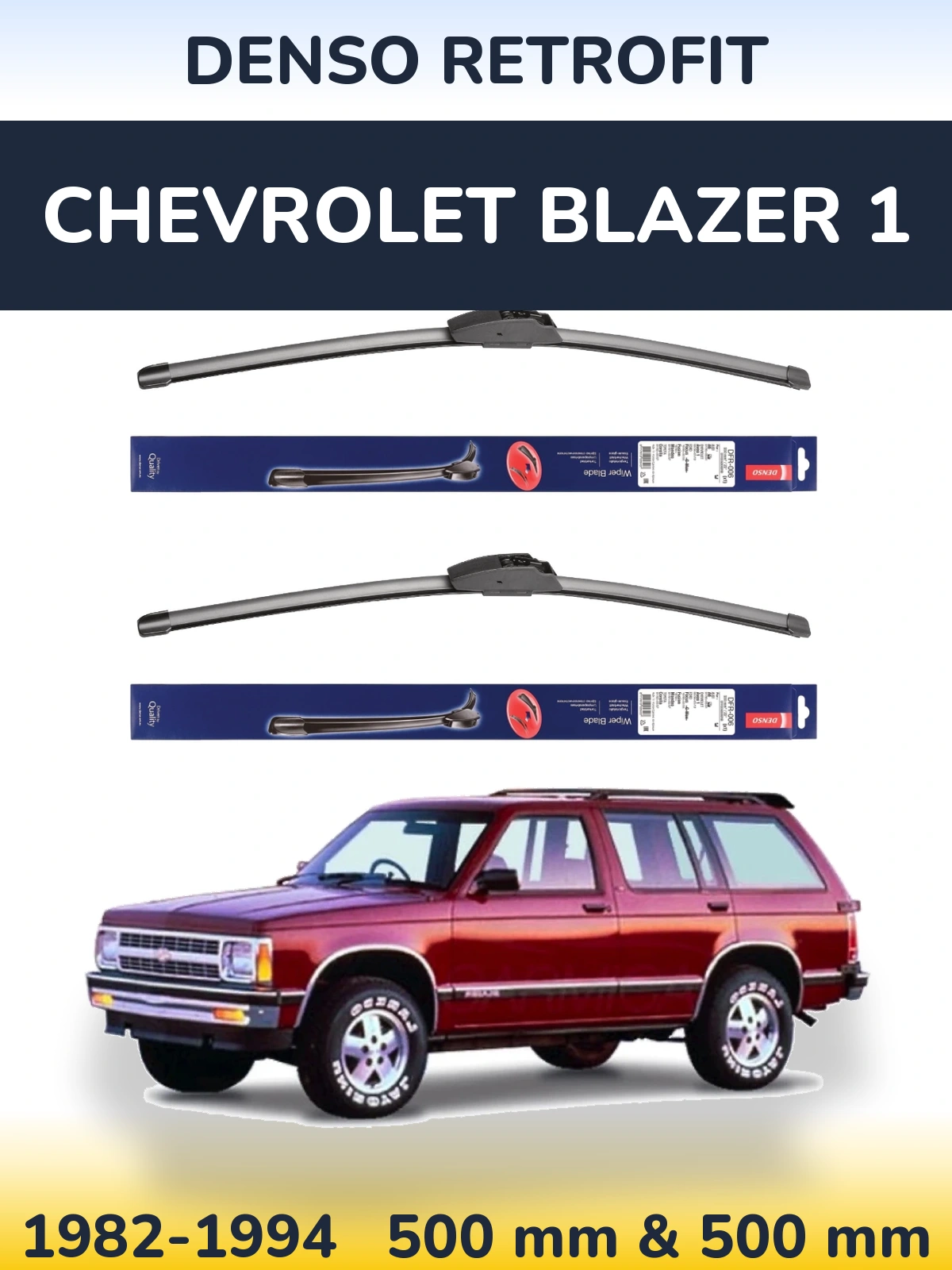 Комплект передніх щіток Denso Retrofit 500 & 500 мм для Chevrolet Blazer 1 1982-1994