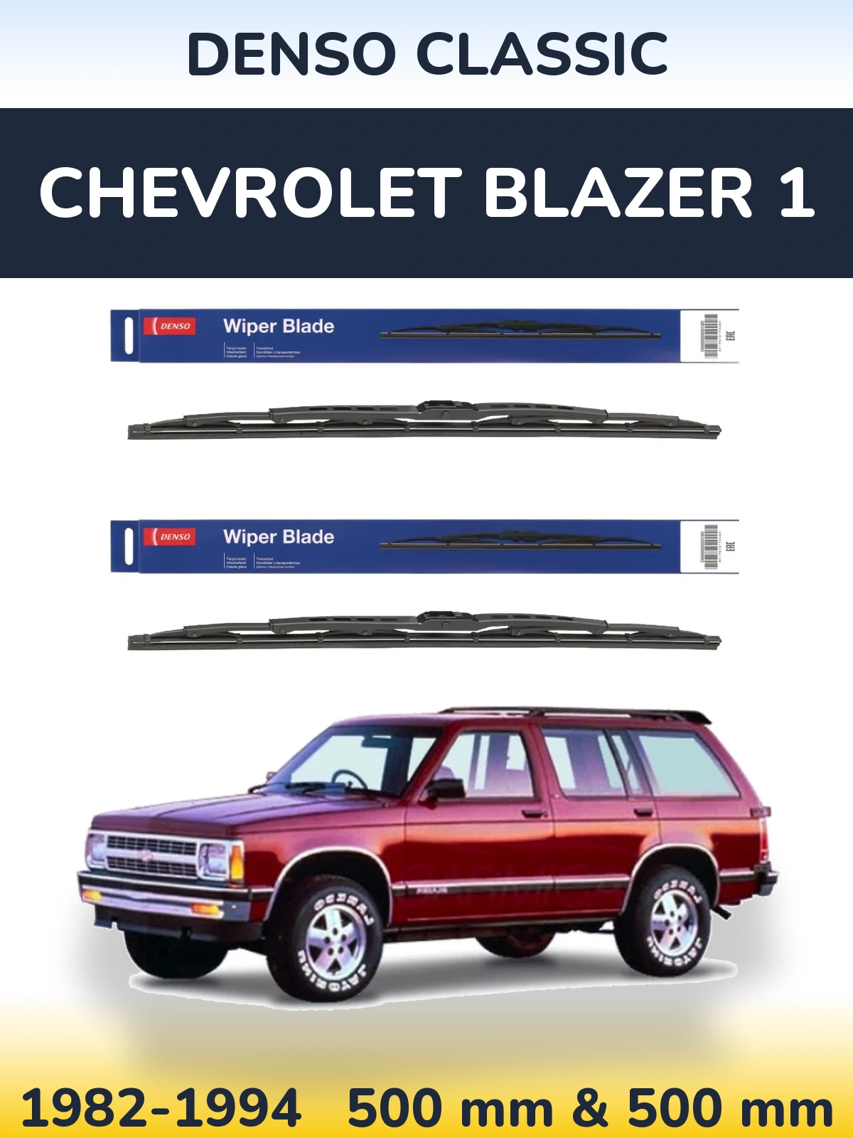 Torkarblad Denso Classic för Chevrolet Blazer 1