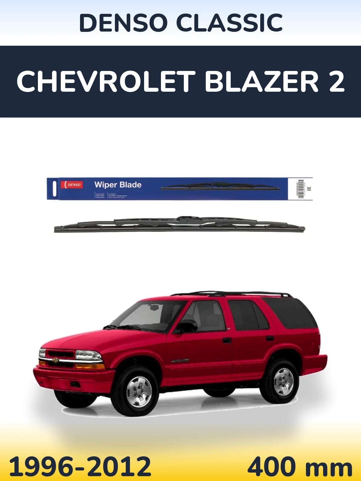 Torkarblad Denso Classic för Chevrolet Blazer 2
