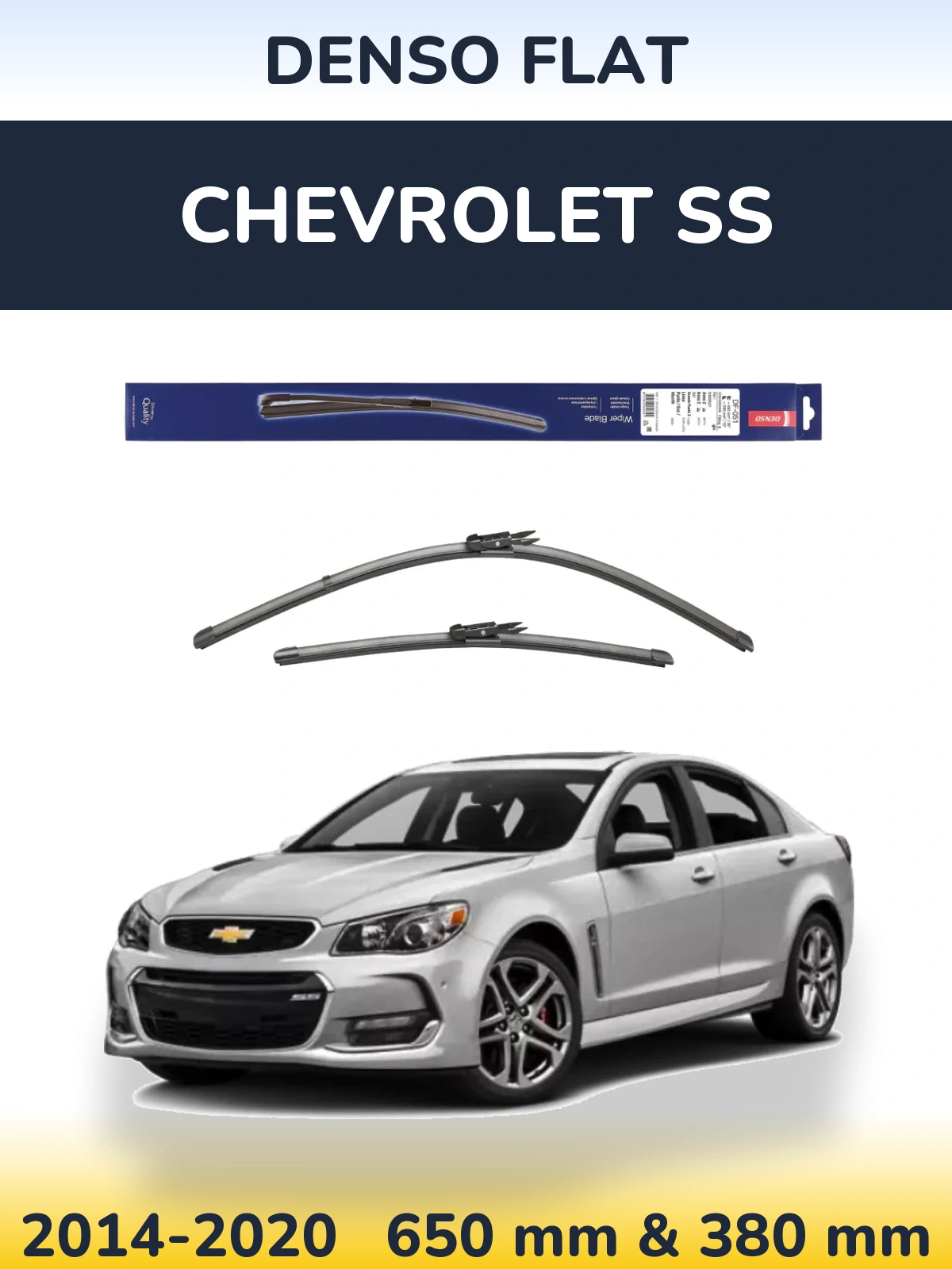 Комплект передніх щіток Denso Flat 650 & 380 мм для Chevrolet SS 2014-2020