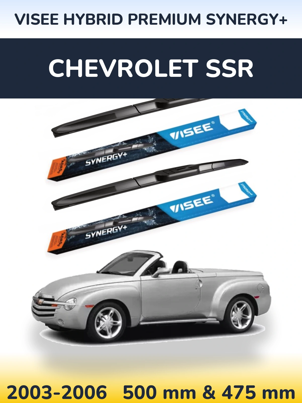 Комплект передніх щіток VISEE HYBRID PREMIUM SYNERGY+ 500 & 475 мм для Chevrolet SSR 2003-2006