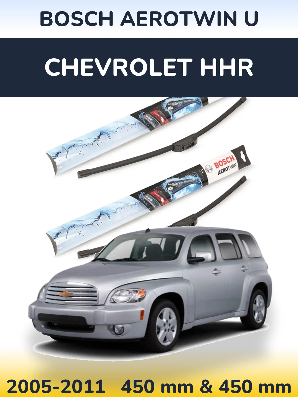 Комплект передних дворников BOSCH AeroTwin U 450 & 450 мм для Chevrolet HHR 2005-2011