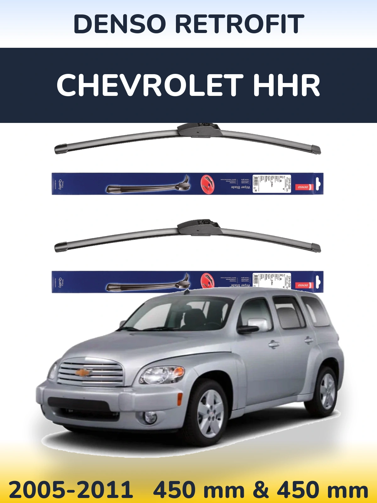 Комплект передних дворников Denso Retrofit 450 & 450 мм для Chevrolet HHR 2005-2011