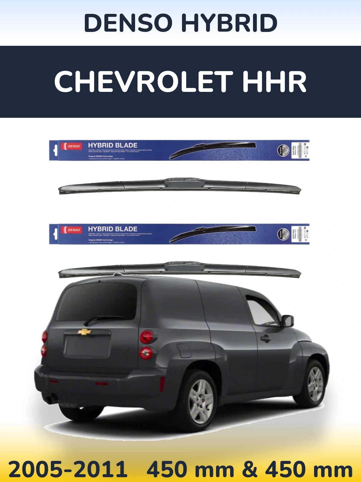 Комплект передніх щіток Denso Hybrid 450 & 450 мм для Chevrolet HHR 2005-2011