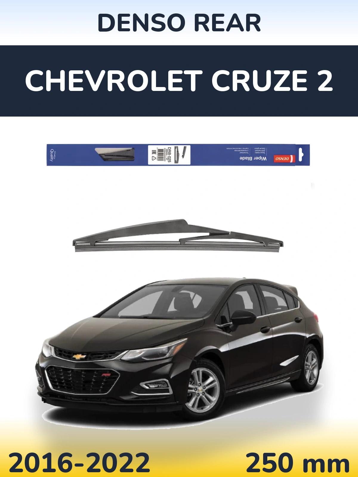 Torkarblad Denso Rear för Chevrolet Cruze 2