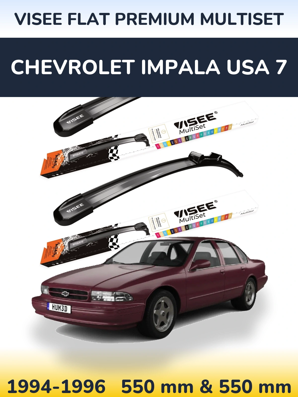 Torkarblad VISEE FLAT PREMIUM MultiSet för Chevrolet Impala USA 7