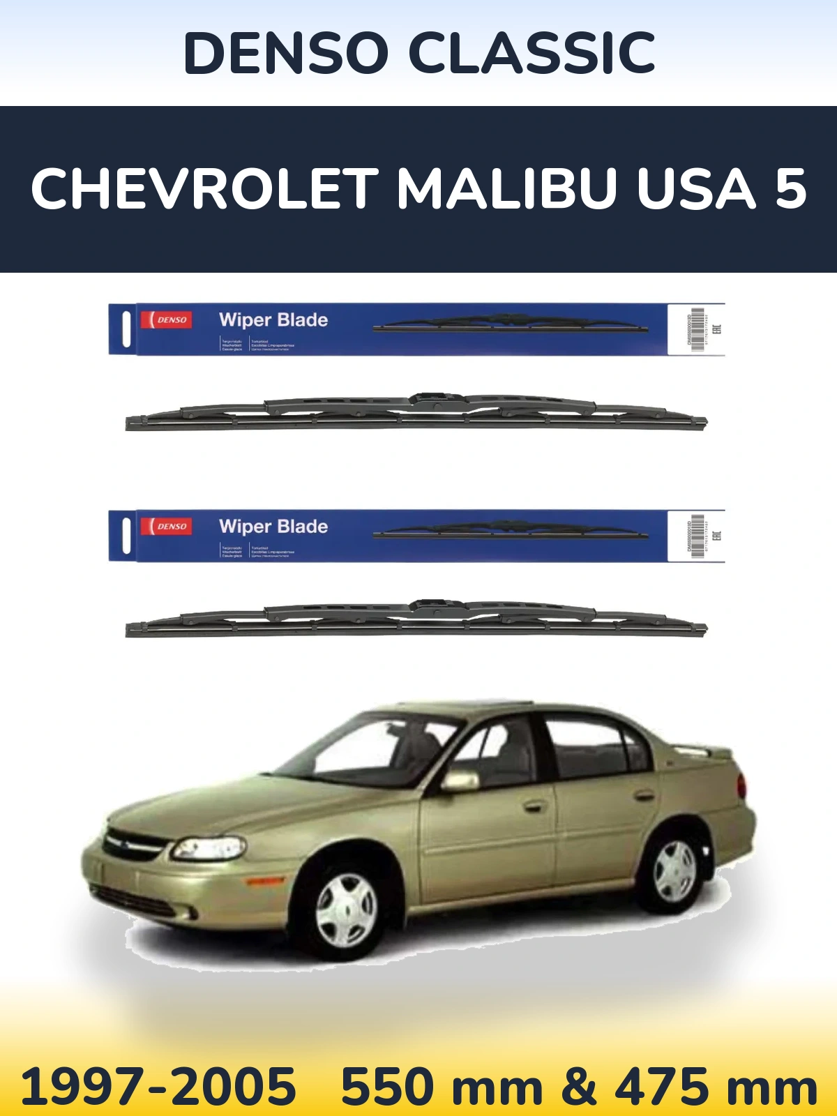 Torkarblad Denso Classic för Chevrolet Malibu USA 5