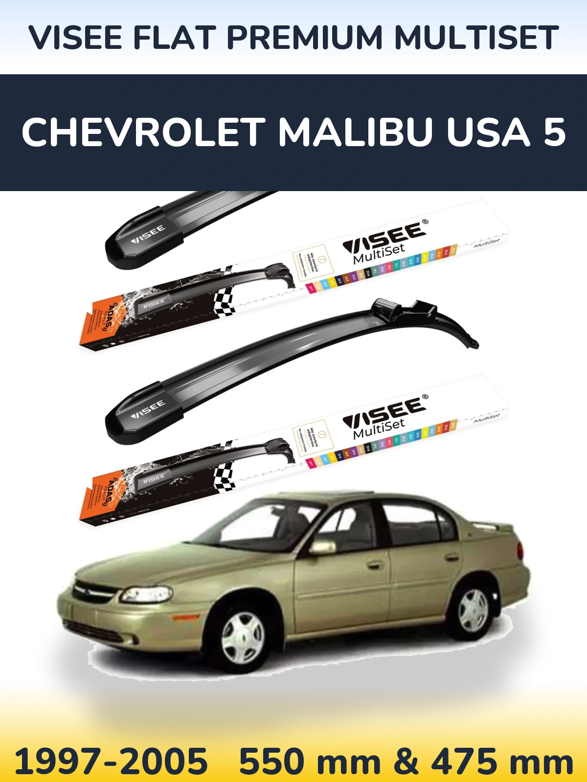Torkarblad VISEE FLAT PREMIUM MultiSet för Chevrolet Malibu USA 5