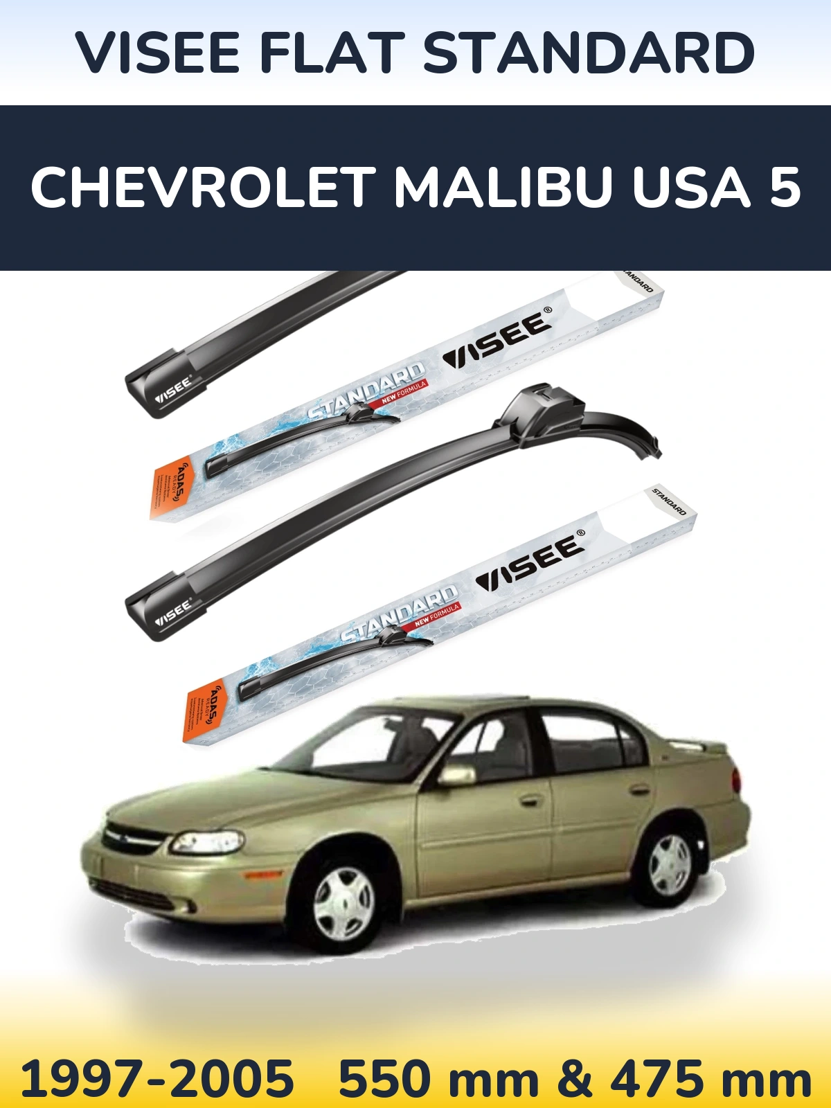 Комплект передних дворников VISEE FLAT STANDARD 550 & 475 мм для Chevrolet Malibu USA 5 1997-2005