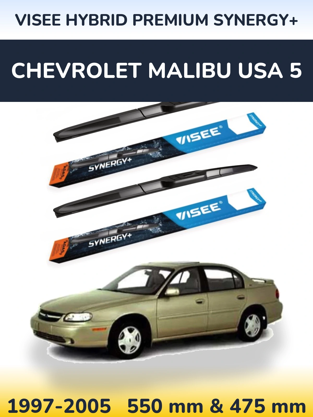 Torkarblad VISEE HYBRID PREMIUM SYNERGY+ för Chevrolet Malibu USA 5