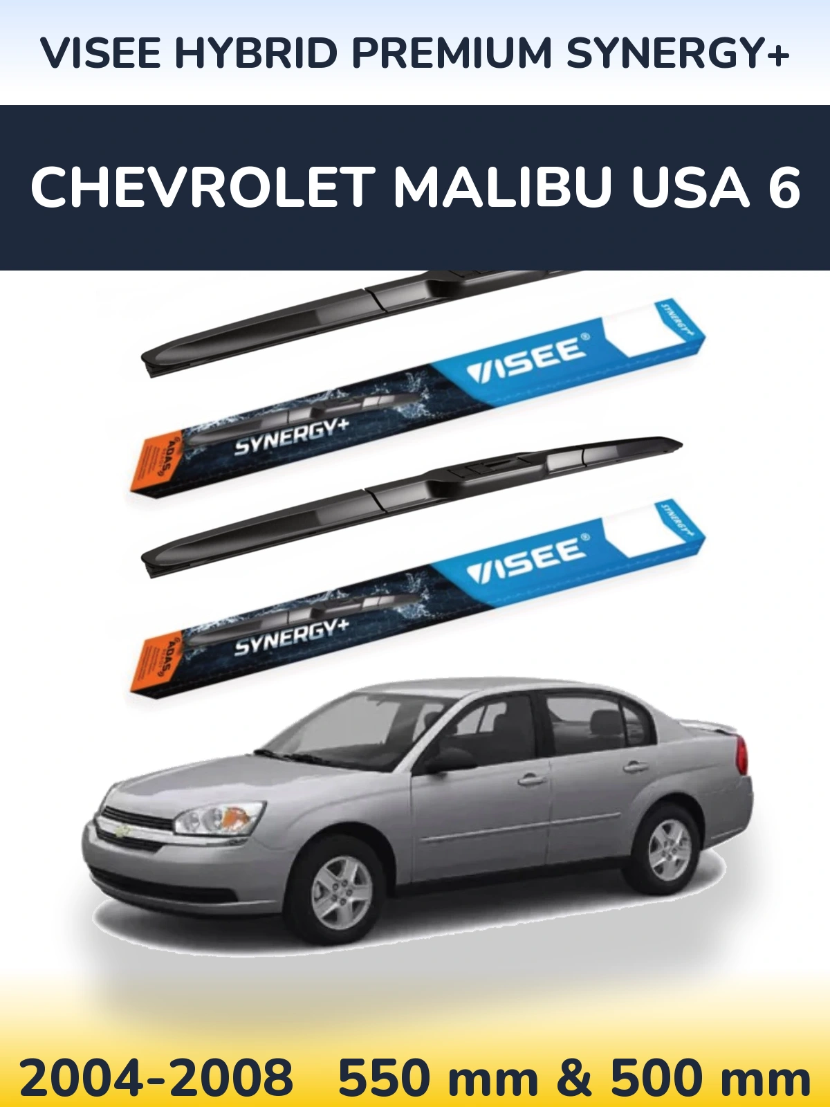 Front wiper blade set VISEE HYBRID PREMIUM SYNERGY+ 550 & 500 mm for Chevrolet Malibu USA 6 2004-2008