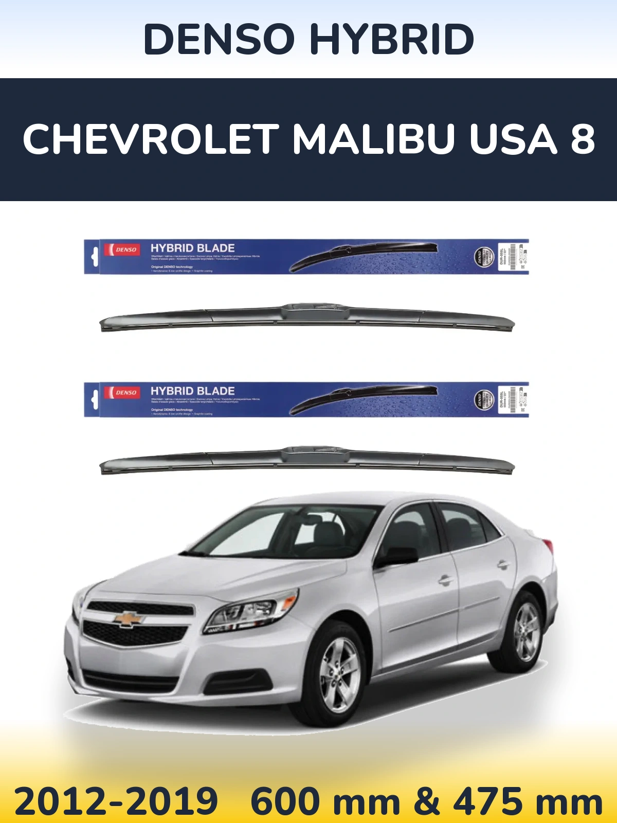 Torkarblad Denso Hybrid för Chevrolet Malibu USA 8