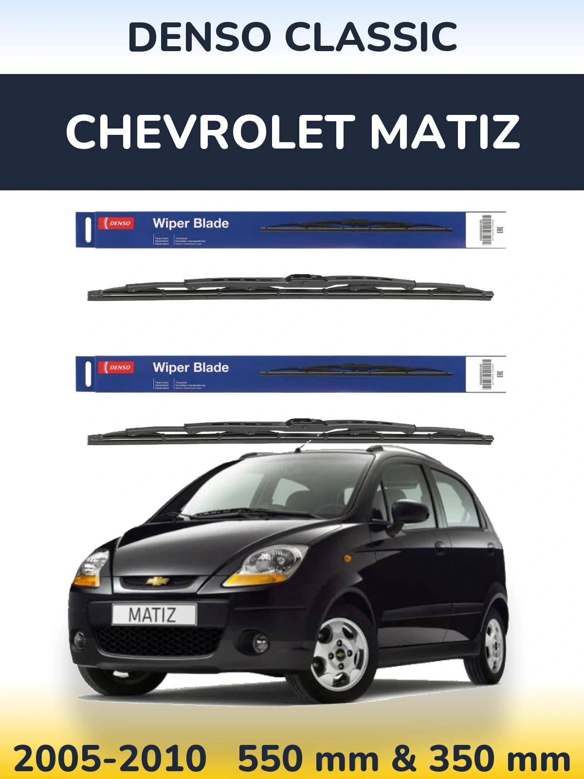 Torkarblad Denso Classic för Chevrolet Matiz
