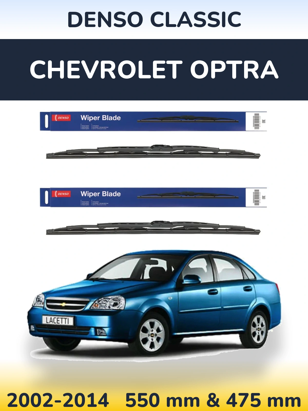 Torkarblad Denso Classic för Chevrolet Optra