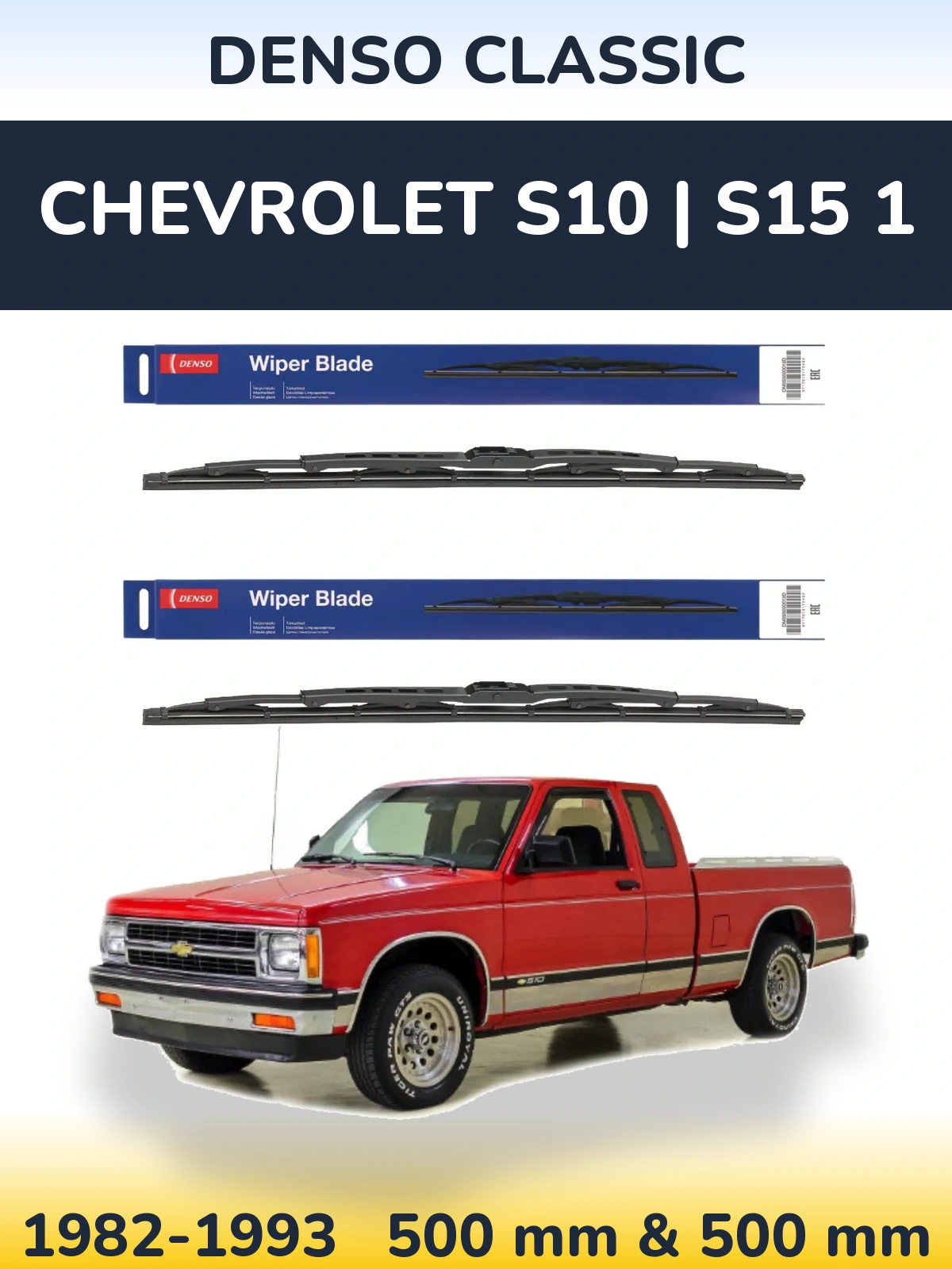 Torkarblad Denso Classic för Chevrolet S10 | S15 1
