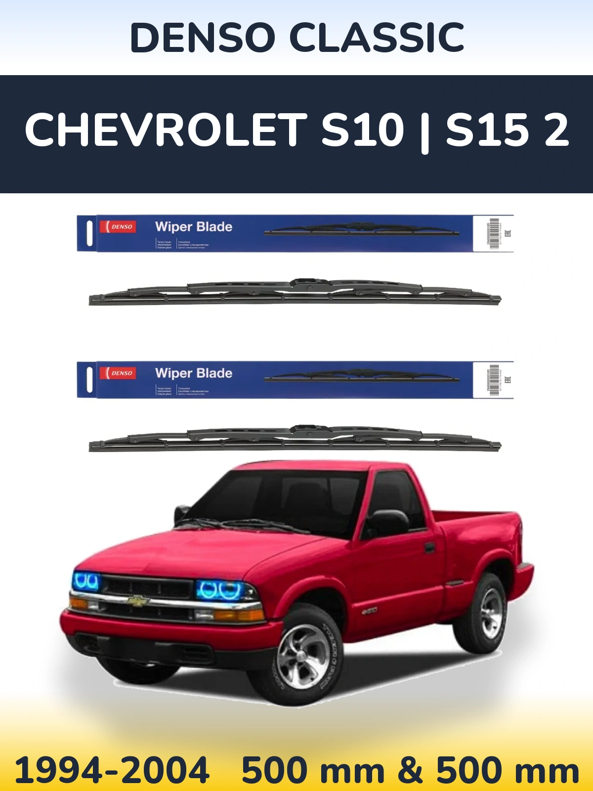 Torkarblad Denso Classic för Chevrolet S10 | S15 2