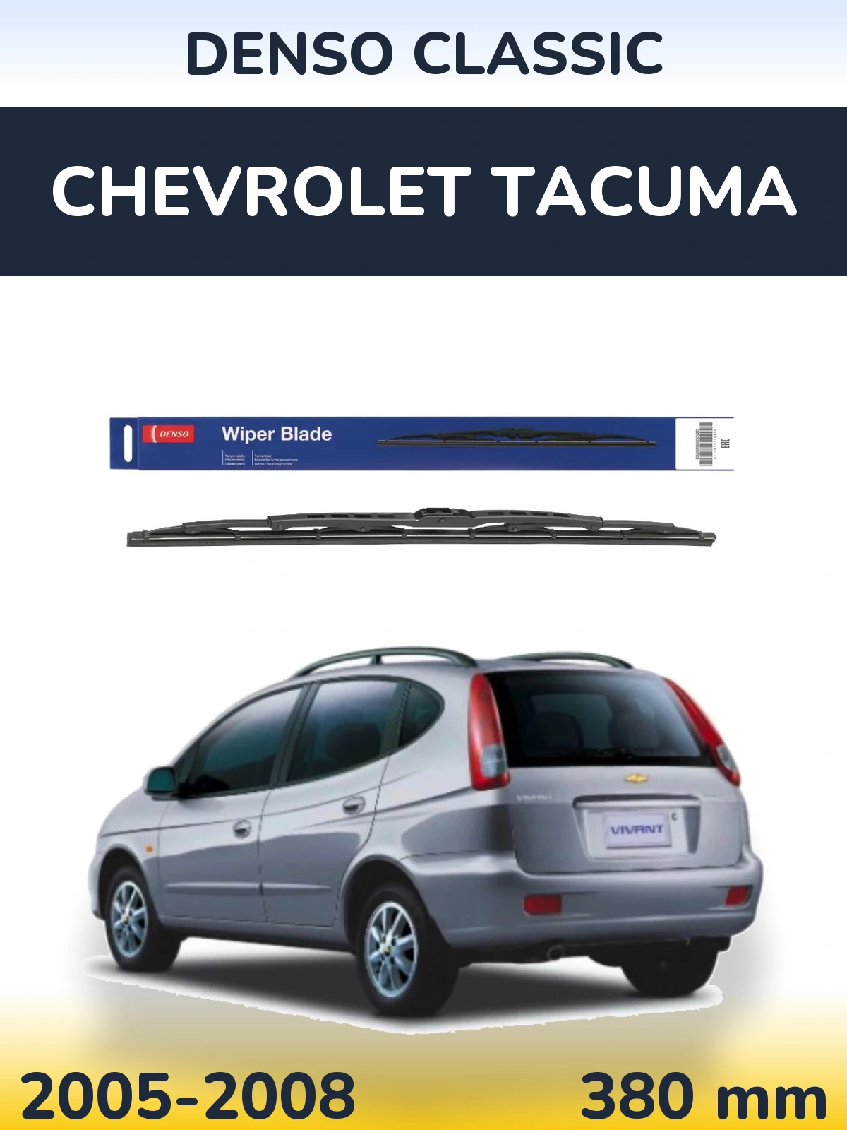 Rear wiper blade Denso Classic 380 mm for Chevrolet Tacuma 2005-2008