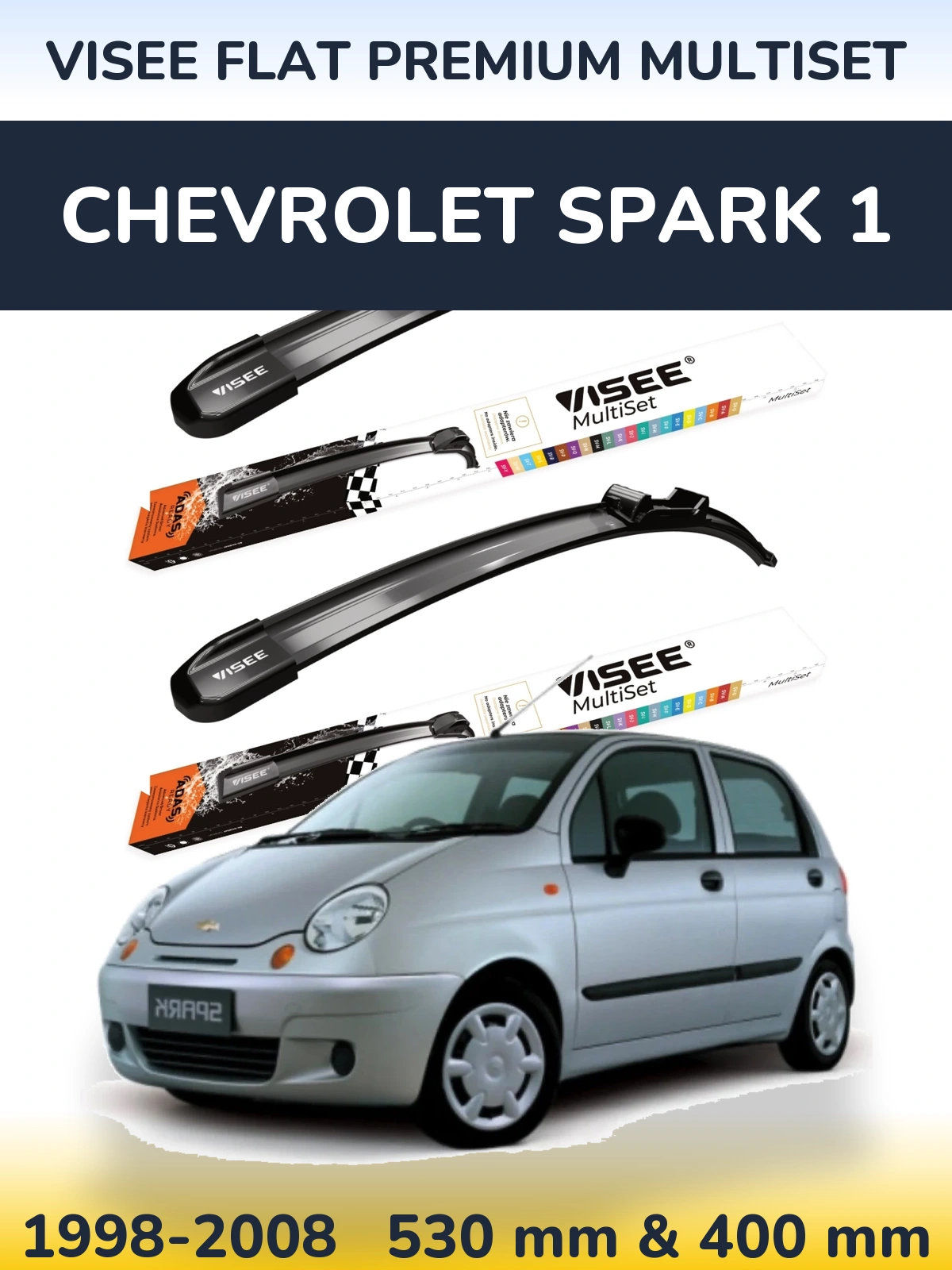 Комплект передніх щіток VISEE FLAT PREMIUM MultiSet 530 & 400 мм для Chevrolet Spark 1 1998-2008