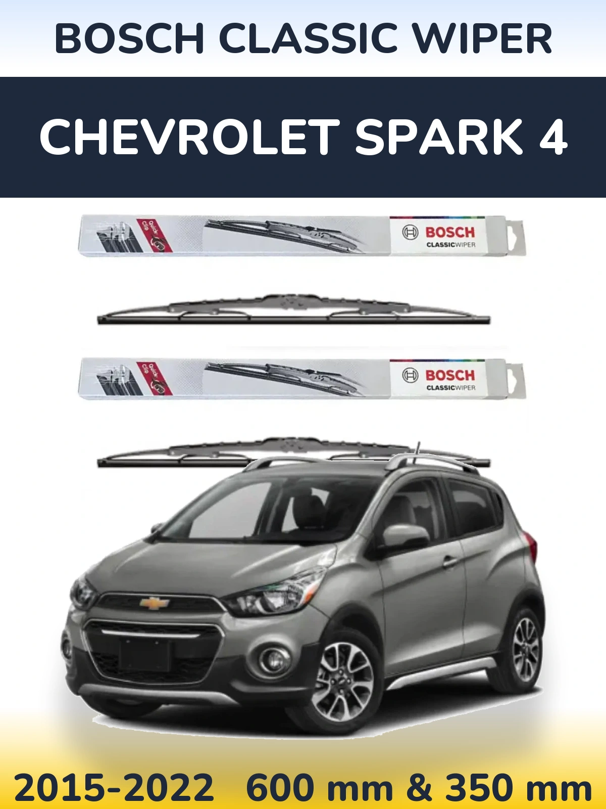 Комплект передних дворников BOSCH Classic Wiper 600 & 340 мм для Chevrolet Spark 4 2015-2022