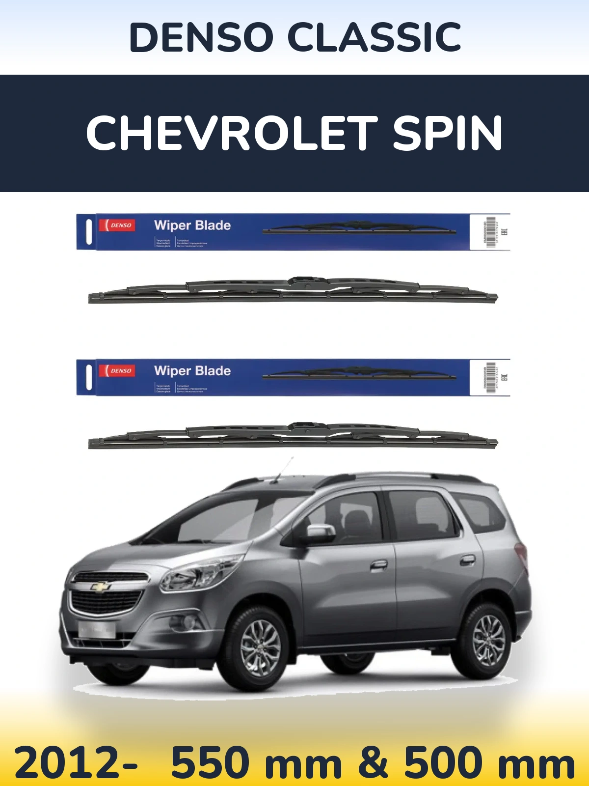 Torkarblad Denso Classic för Chevrolet Spin