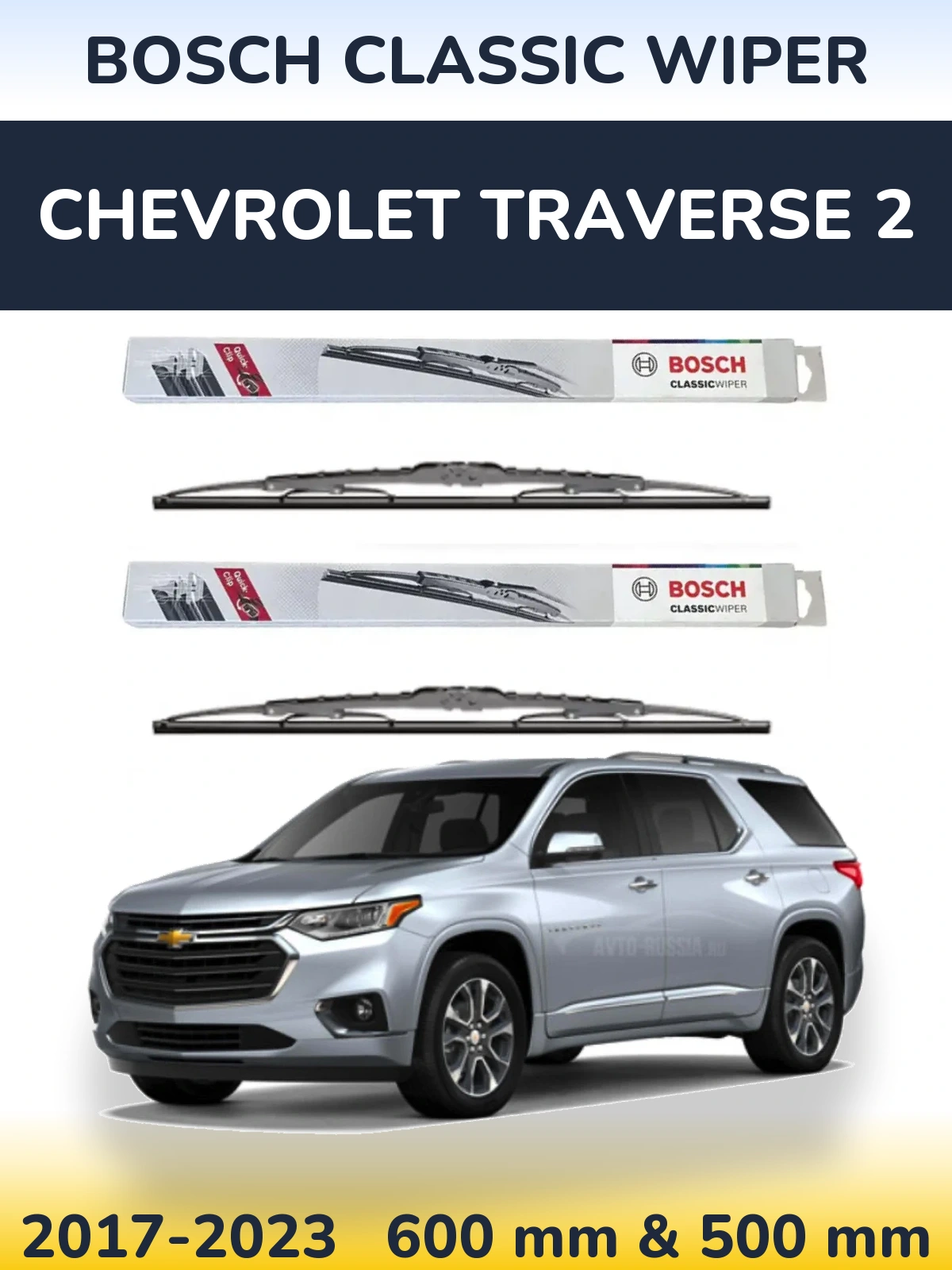 Torkarblad BOSCH Classic Wiper för Chevrolet Traverse 2