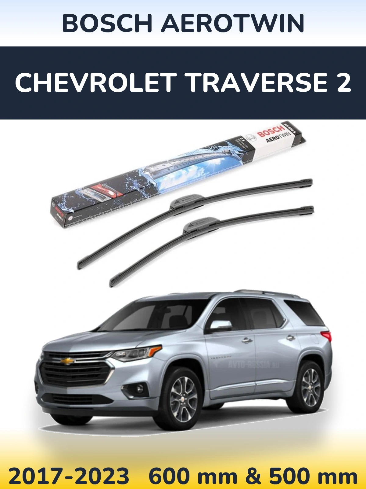 Torkarblad BOSCH AeroTwin för Chevrolet Traverse 2