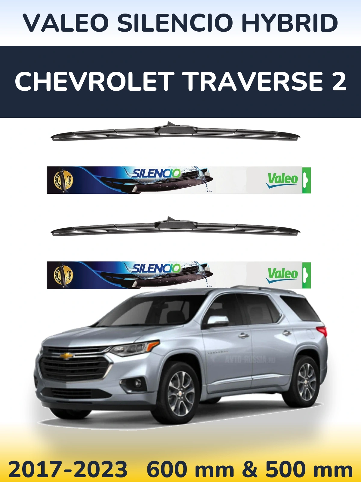 Torkarblad Valeo Silencio Hybrid för Chevrolet Traverse 2