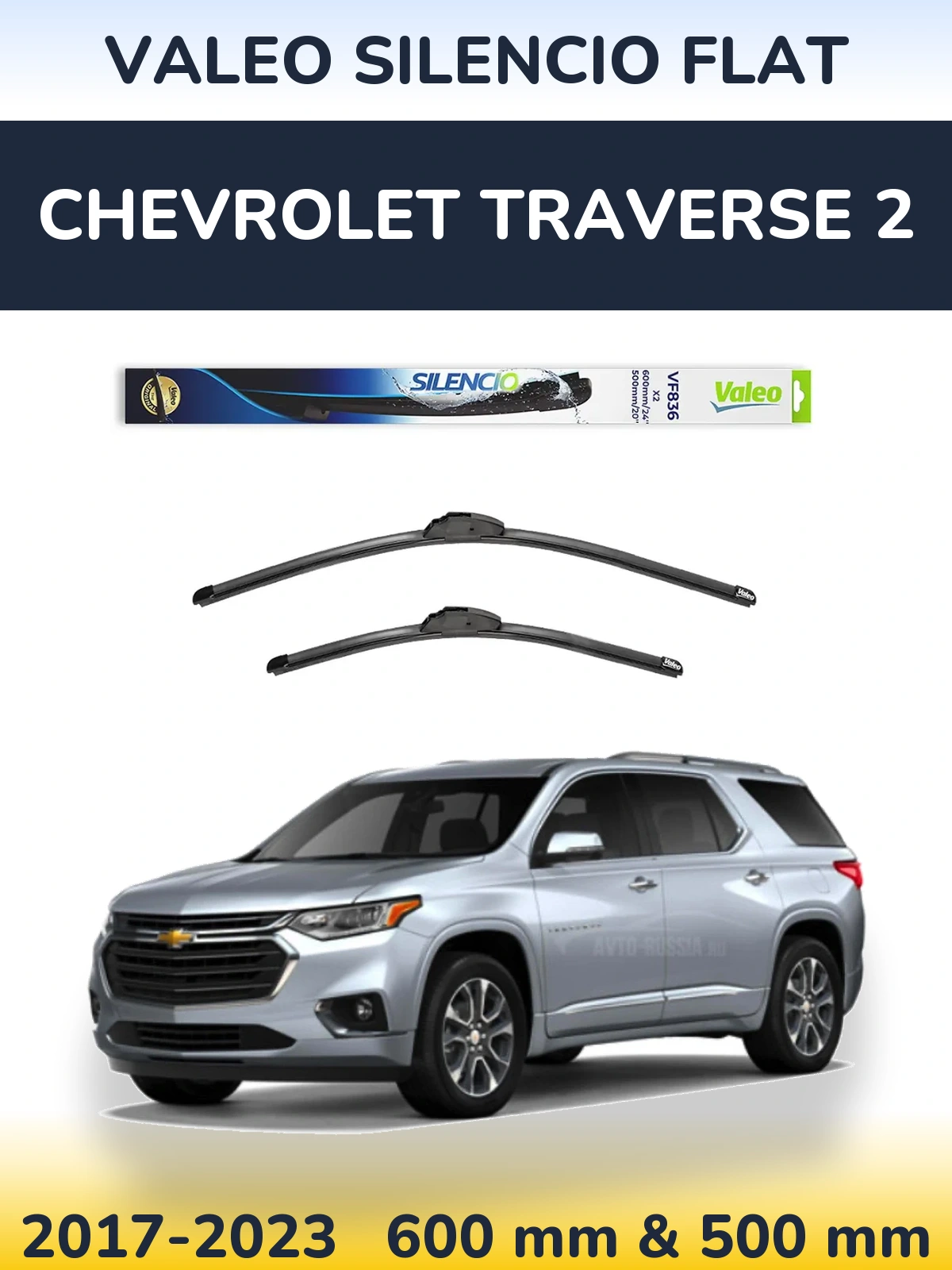 Torkarblad Valeo Silencio Flat för Chevrolet Traverse 2