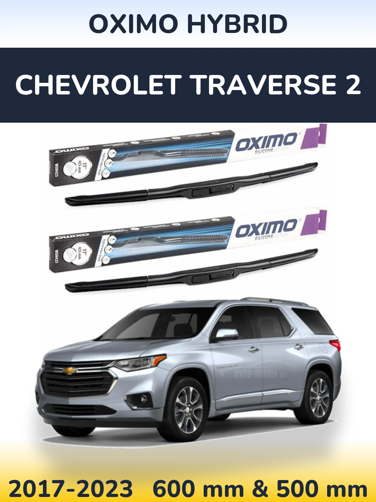 Torkarblad Oximo Hybrid för Chevrolet Traverse 2