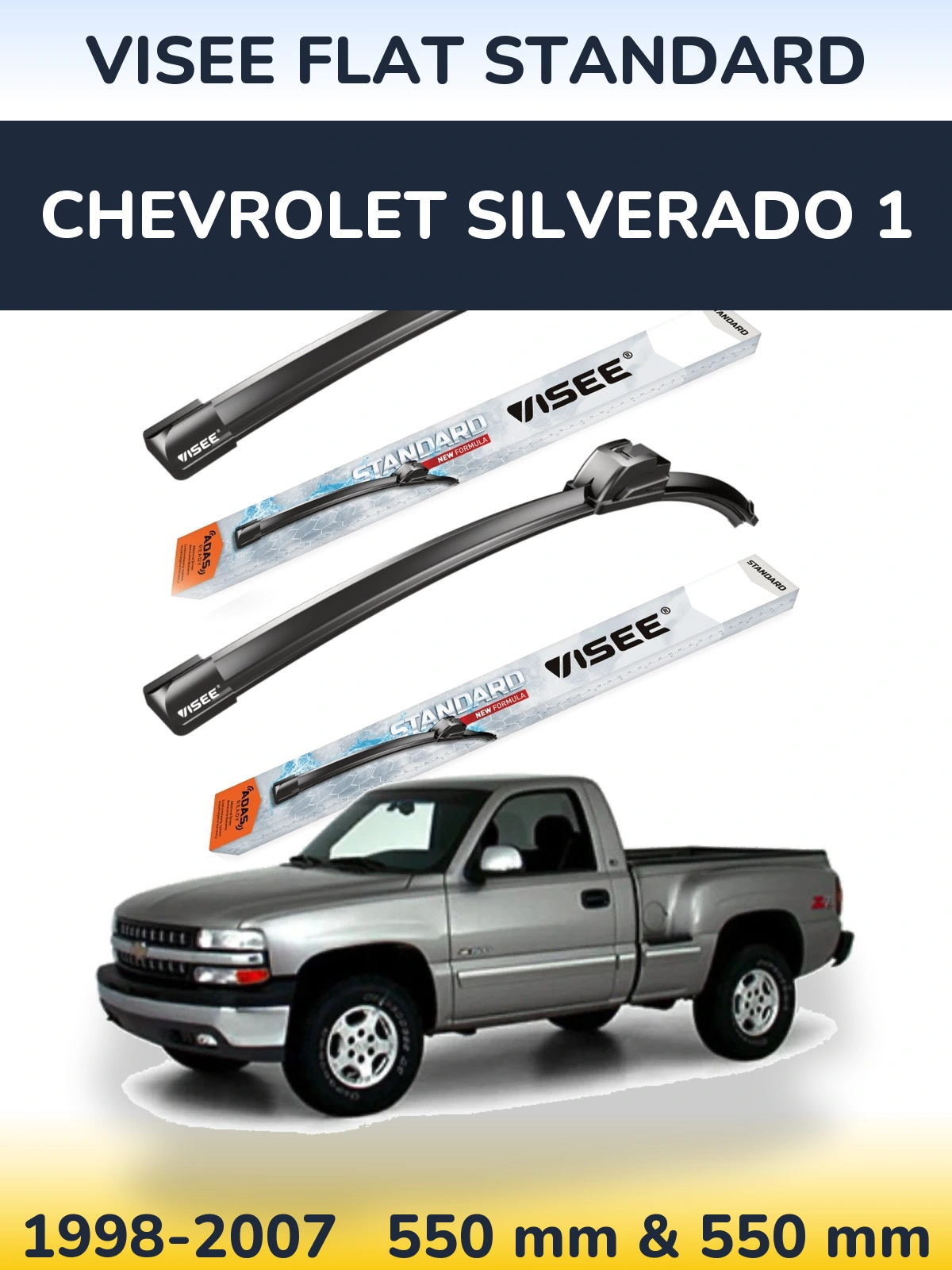 Torkarblad VISEE FLAT STANDARD för Chevrolet Silverado 1