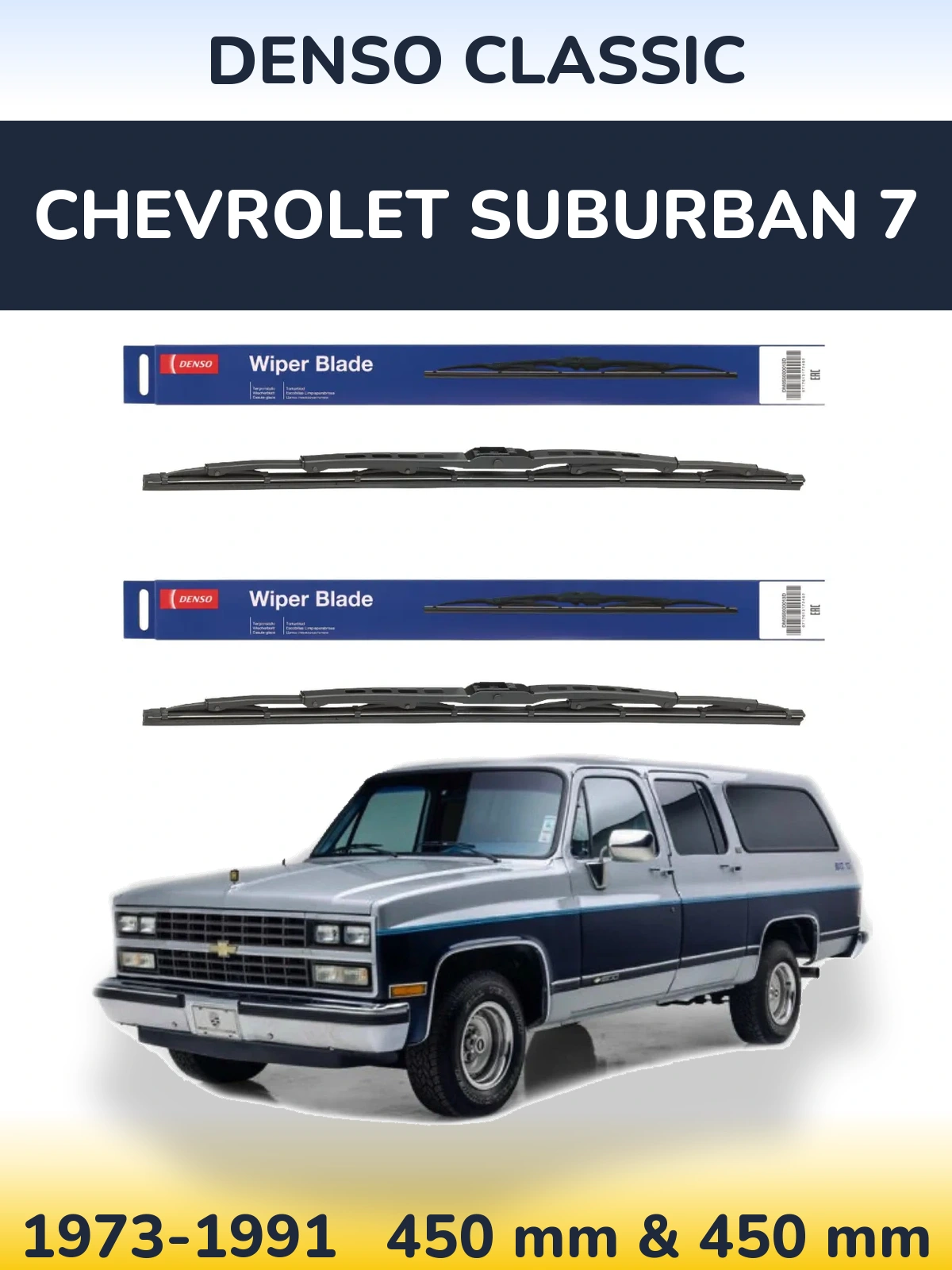 Torkarblad Denso Classic för Chevrolet Suburban 7