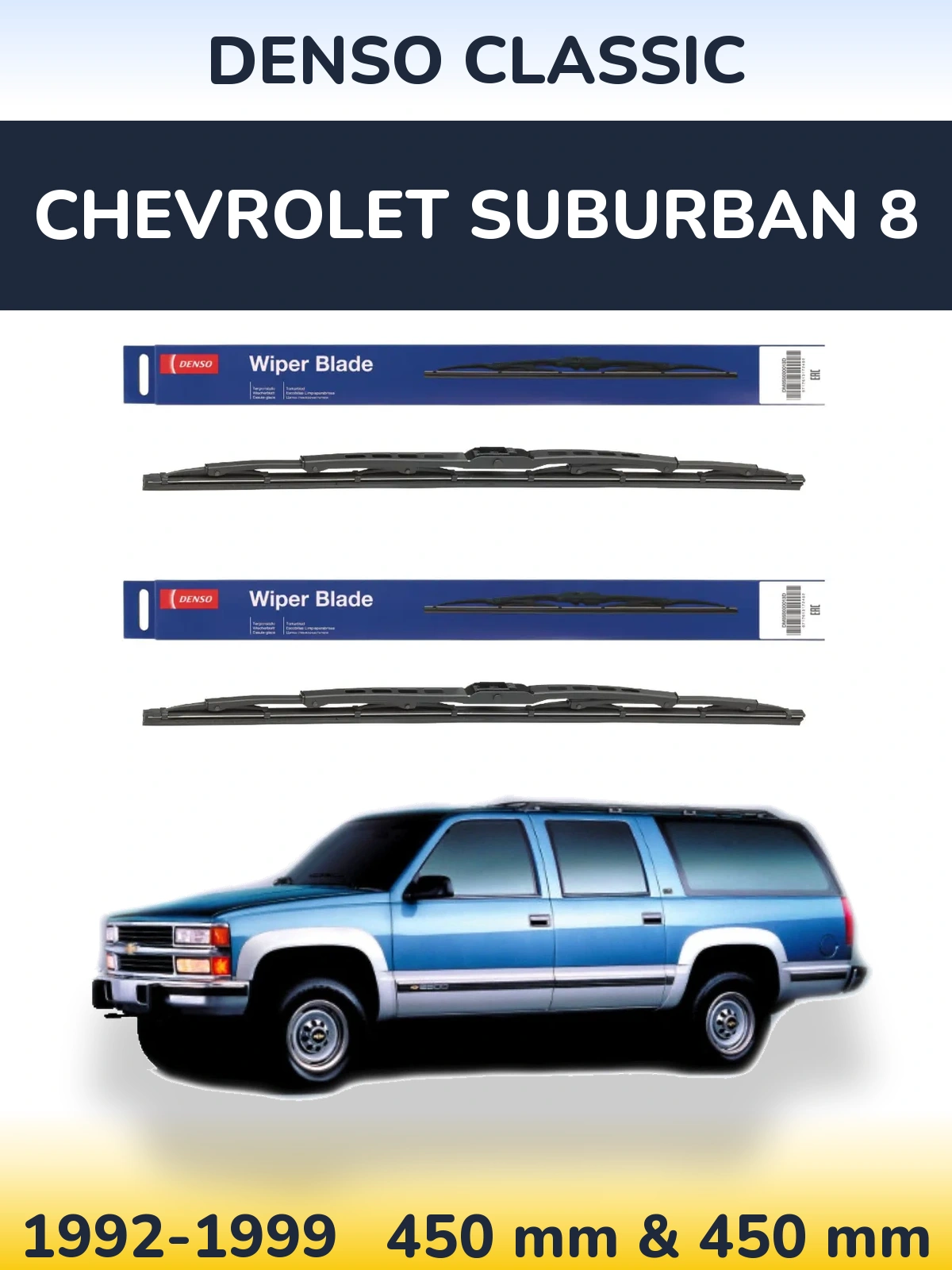 Torkarblad Denso Classic för Chevrolet Suburban 8