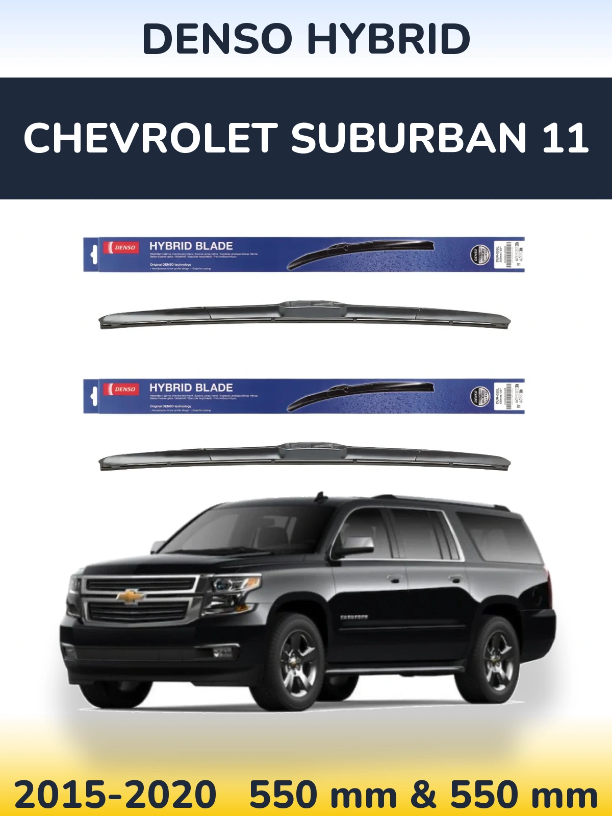 Torkarblad Denso Hybrid för Chevrolet Suburban 11