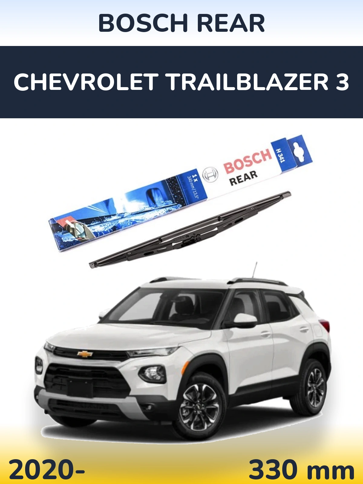 Torkarblad BOSCH Rear för Chevrolet TrailBlazer 3