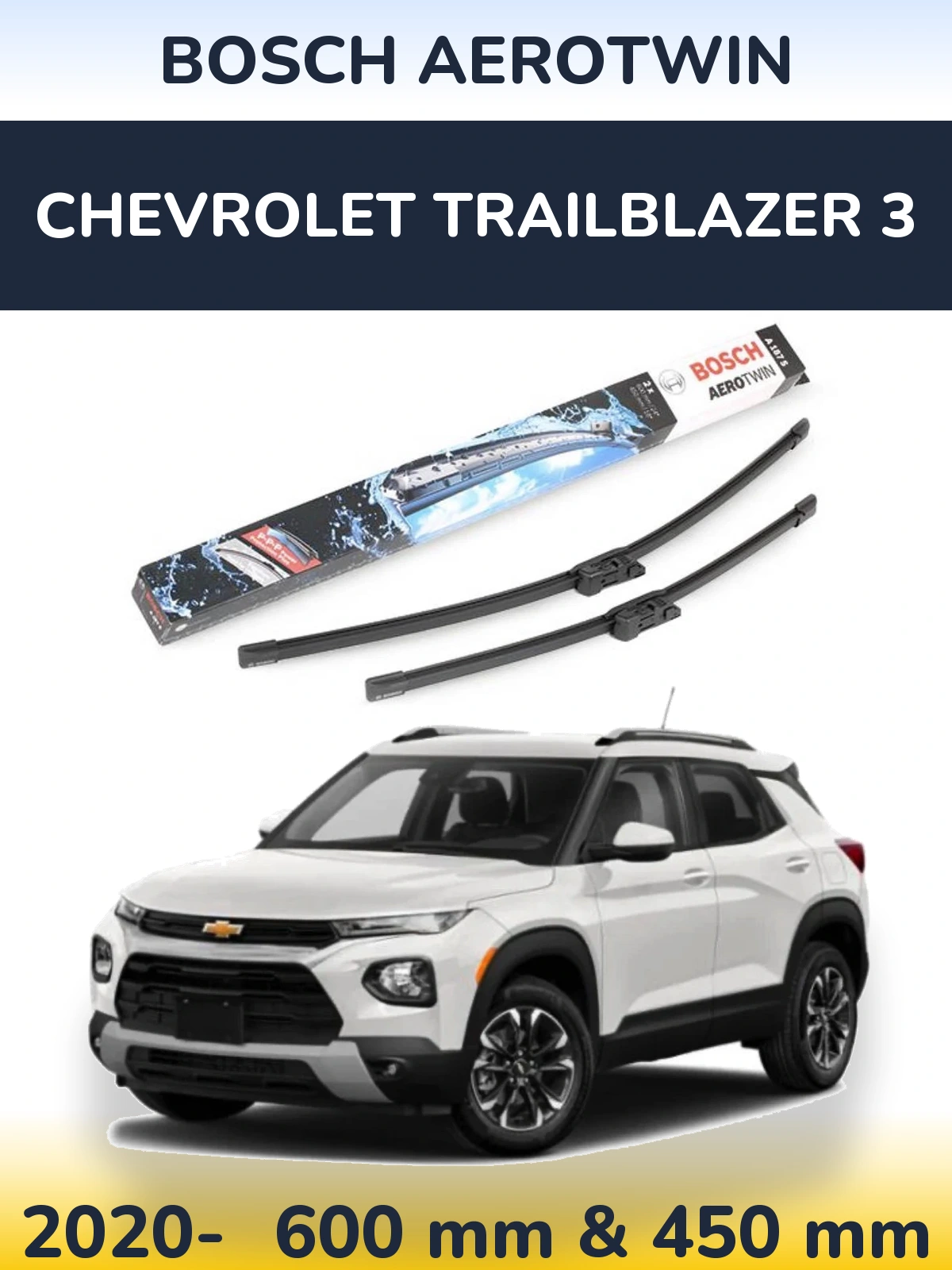 Комплект передних дворников BOSCH AeroTwin 600 & 450 мм для Chevrolet TrailBlazer 3 2020-2026
