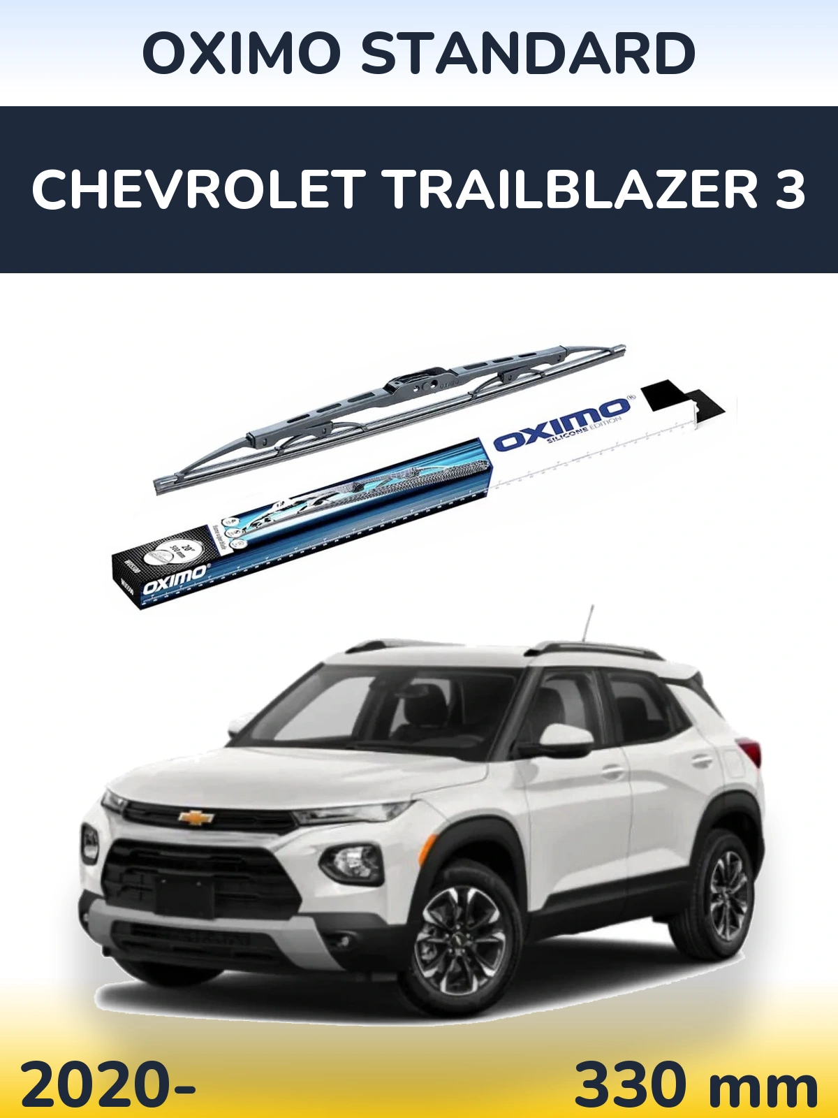 Torkarblad Oximo Standard för Chevrolet TrailBlazer 3