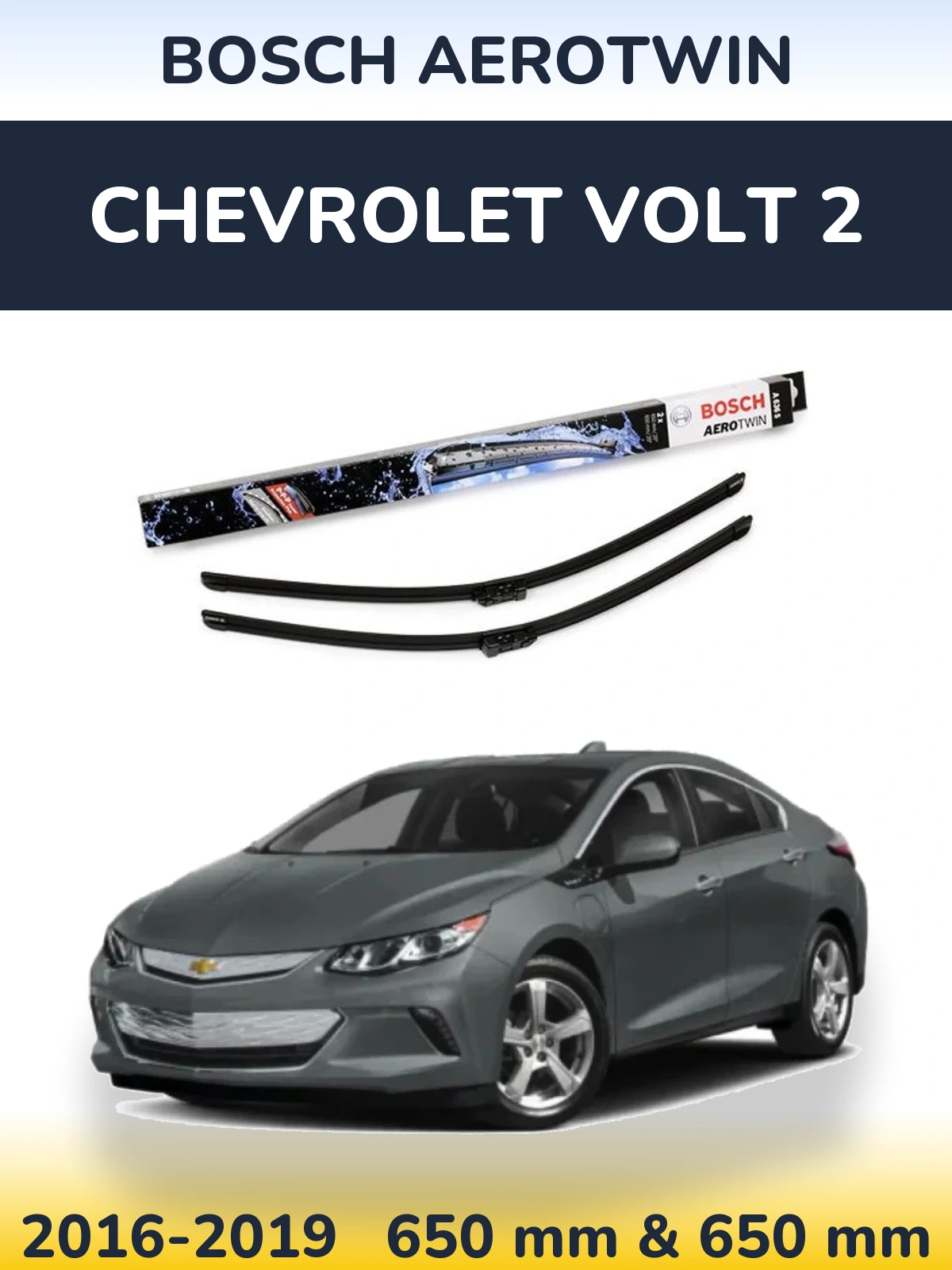 Torkarblad BOSCH AeroTwin för Chevrolet Volt 2