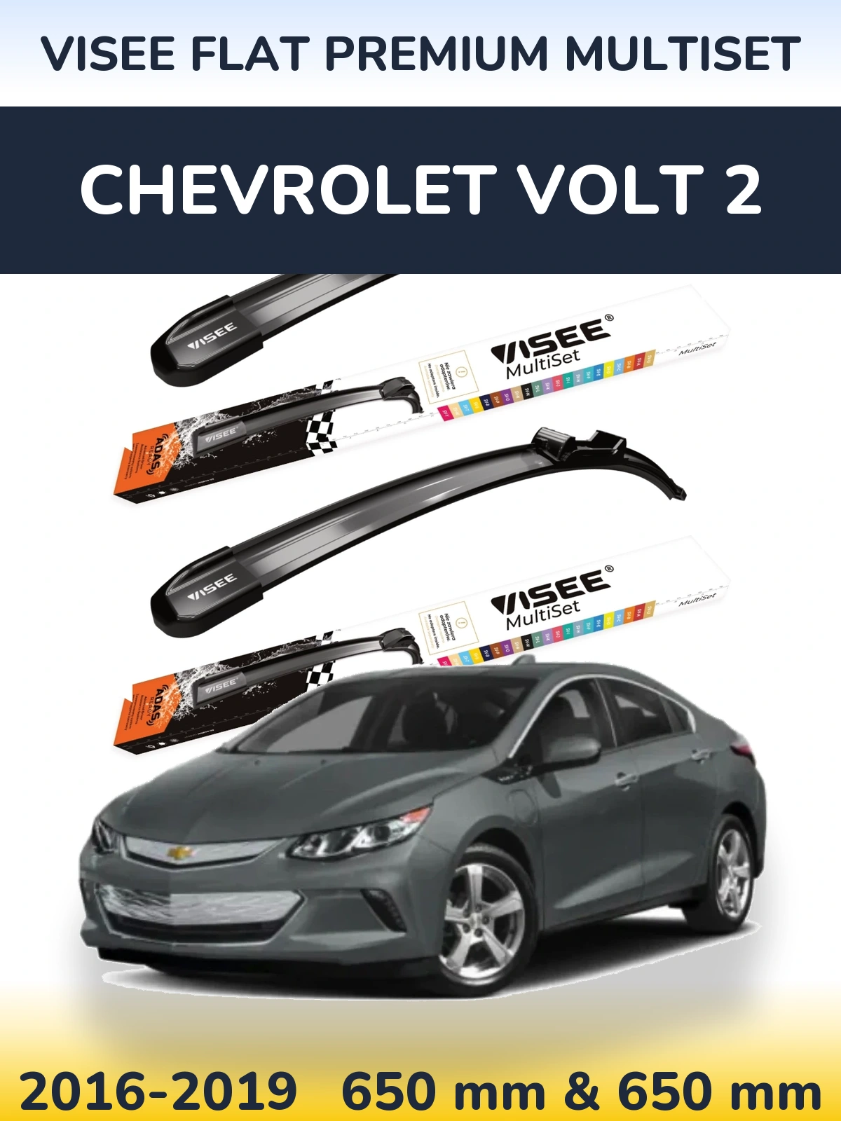 Torkarblad VISEE FLAT PREMIUM MultiSet för Chevrolet Volt 2
