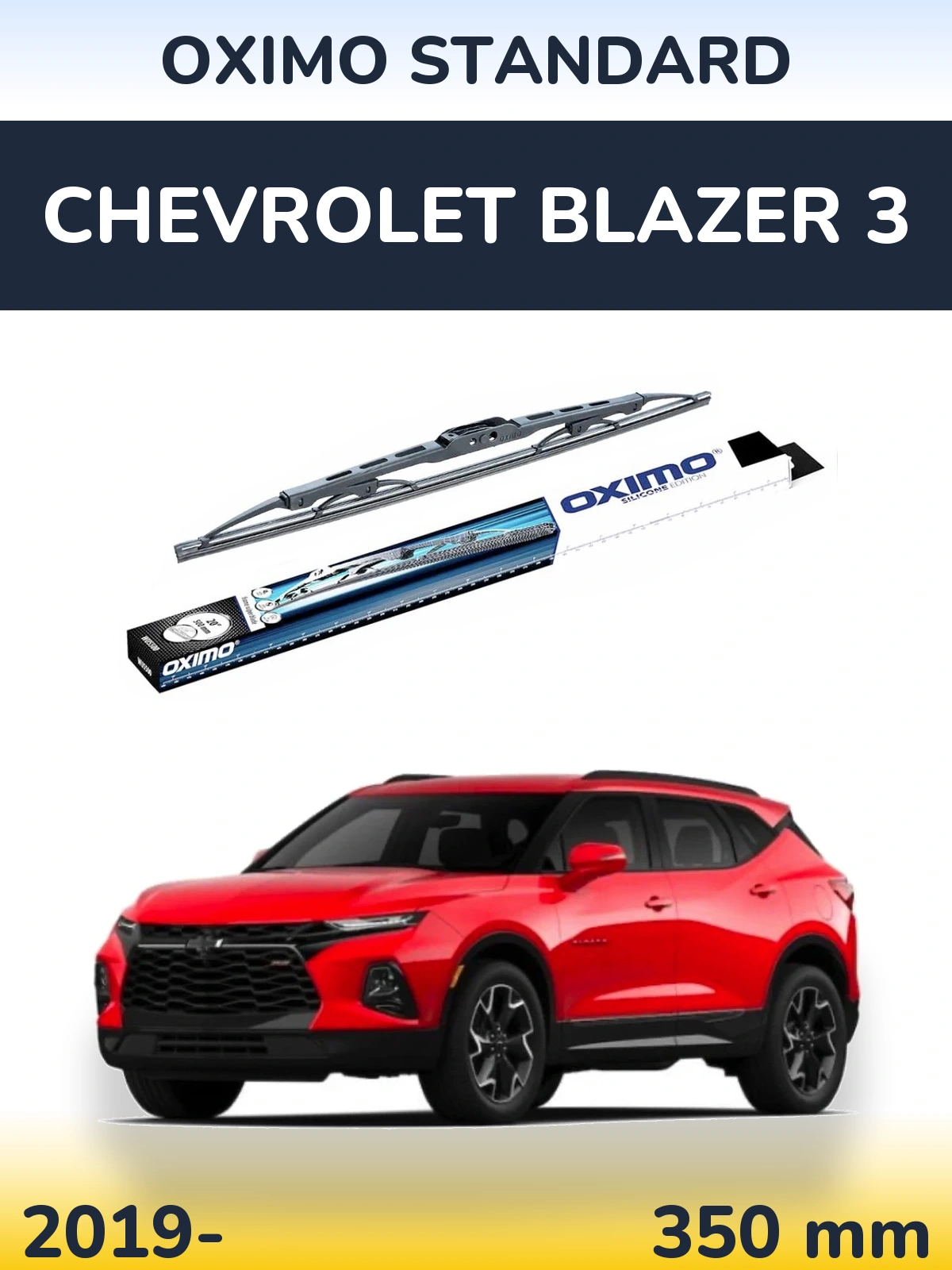 Torkarblad Oximo Standard för Chevrolet Blazer 3